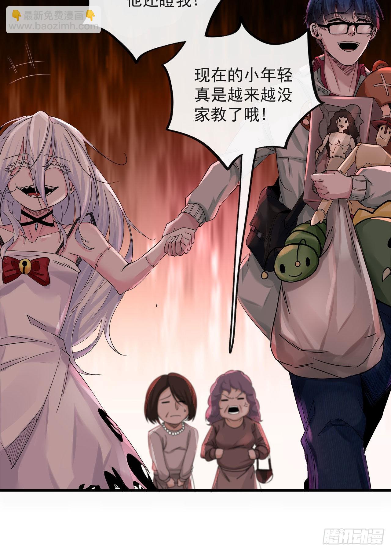 09 还会疼吗&hellip;&hellip;？(1/2)-第11话