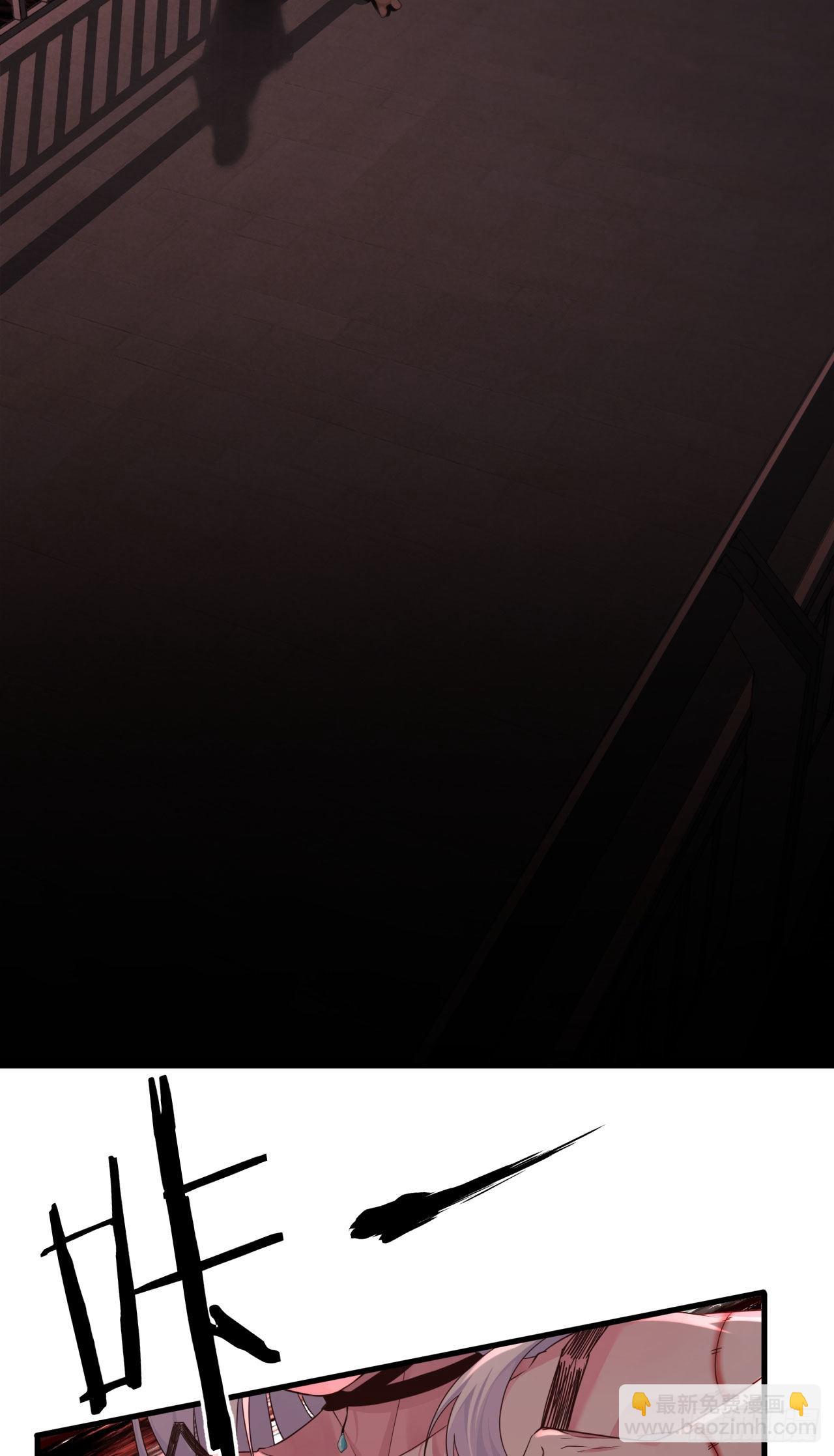 09 还会疼吗&hellip;&hellip;？(1/2)-第11话