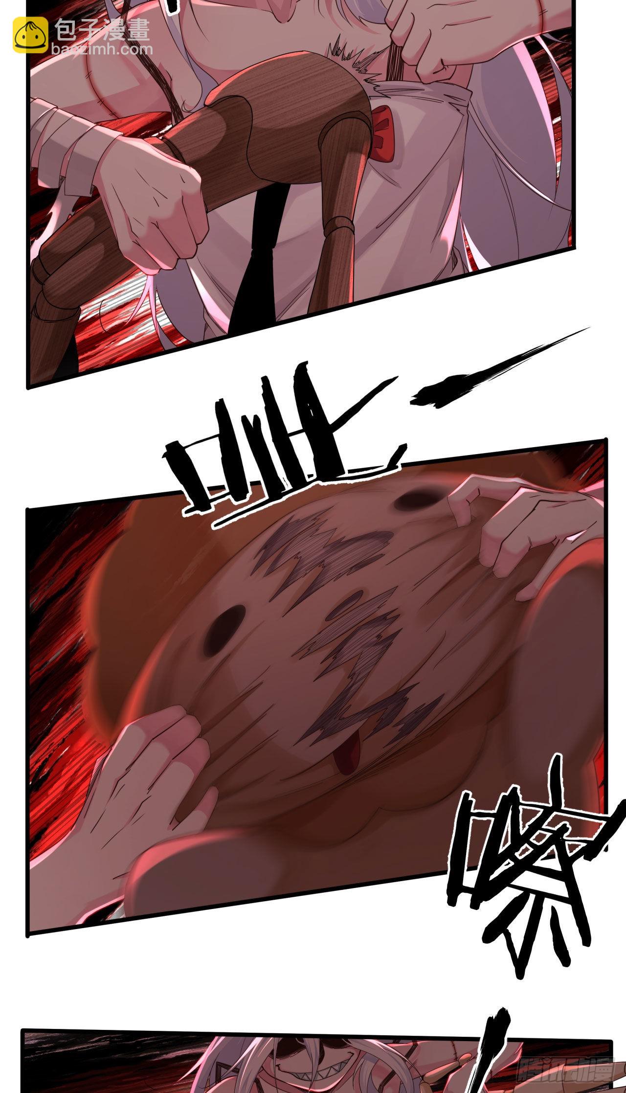 09 还会疼吗&hellip;&hellip;？(1/2)-第11话