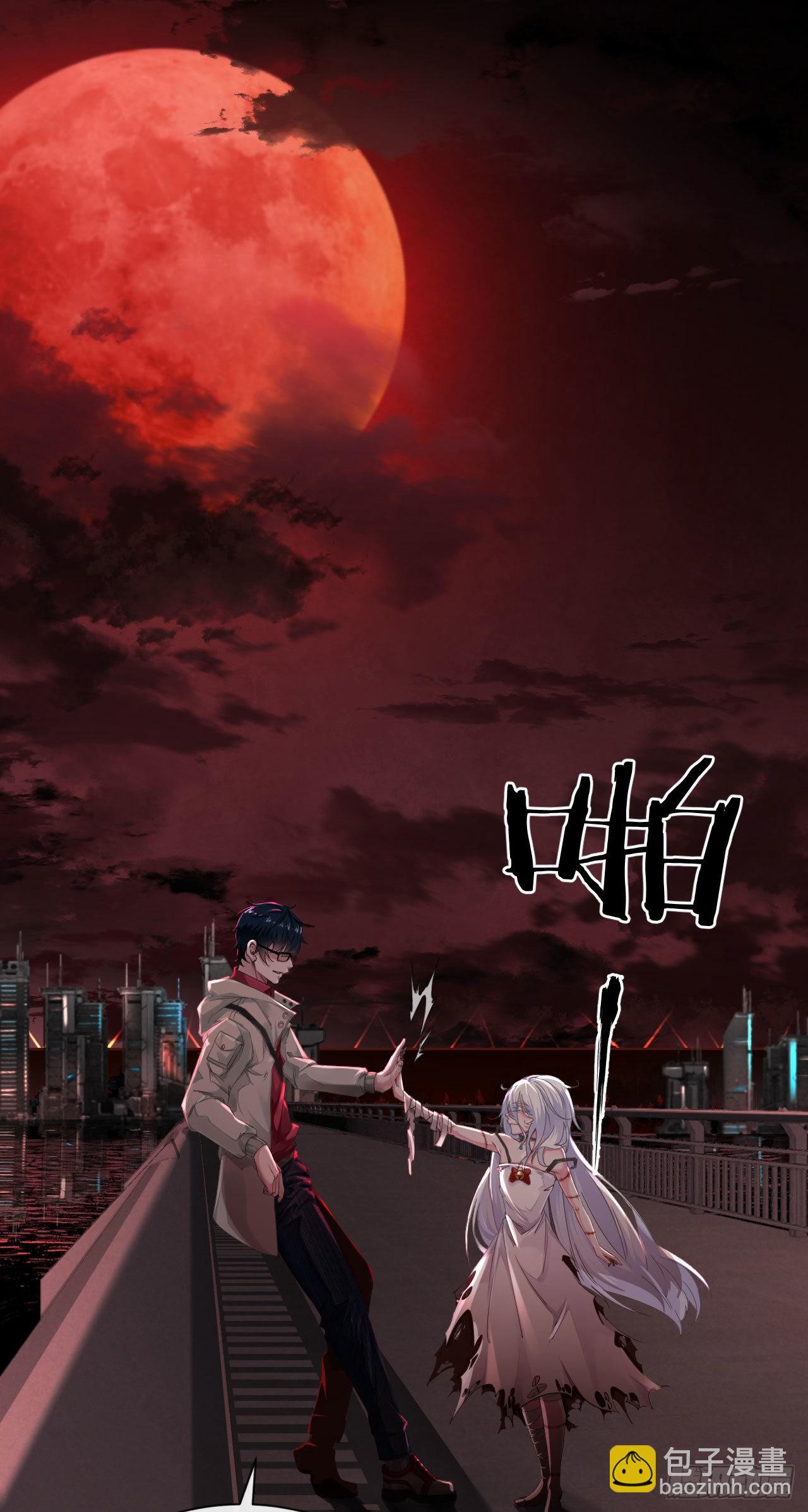 09 还会疼吗&hellip;&hellip;？(1/2)-第11话