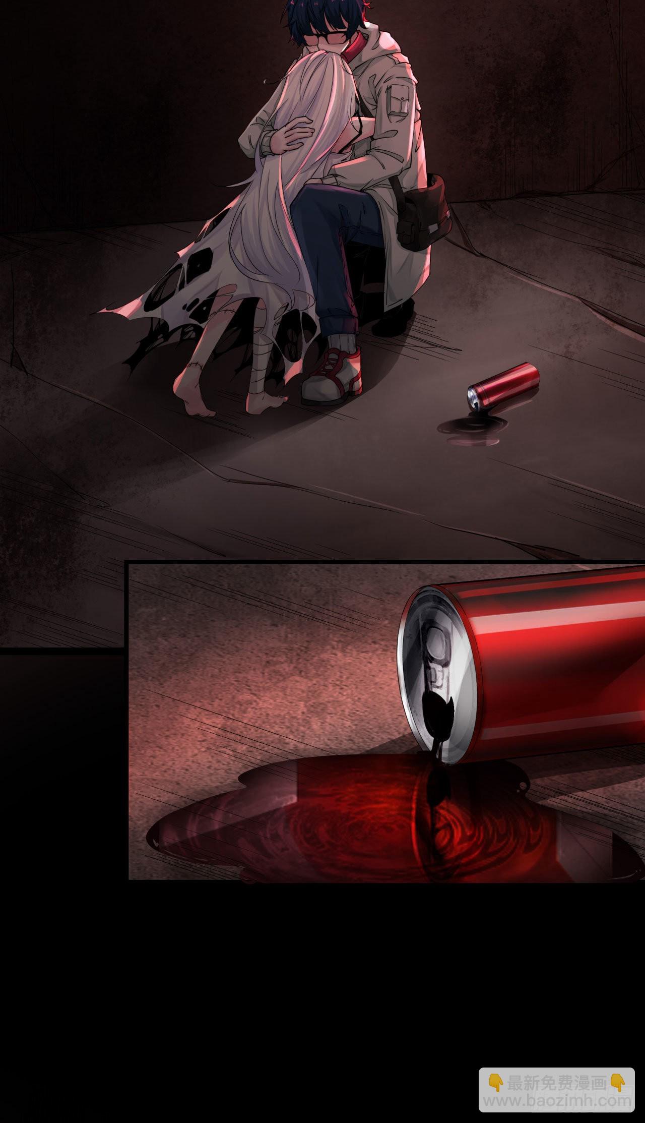 09 还会疼吗&hellip;&hellip;？(1/2)-第11话