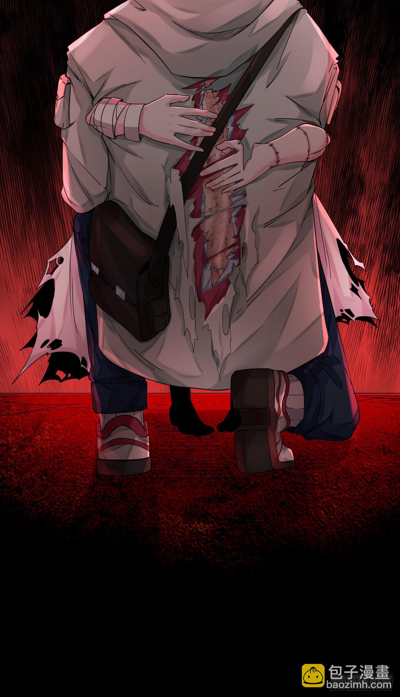 09 还会疼吗&hellip;&hellip;？(1/2)-第11话