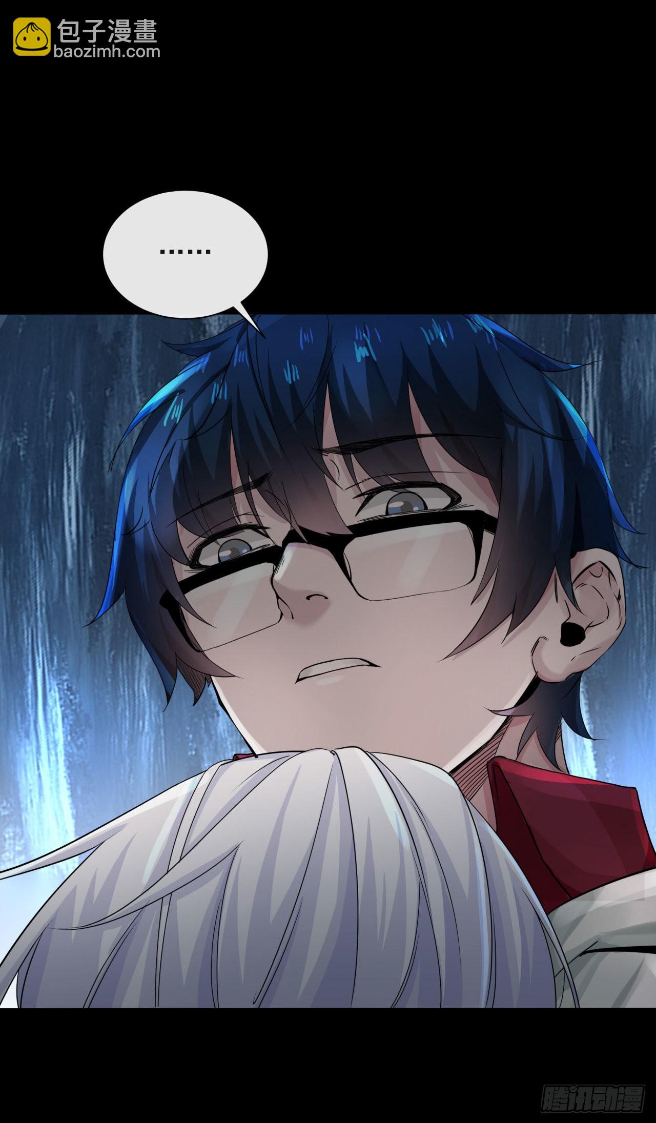 09 还会疼吗&hellip;&hellip;？(1/2)-第11话