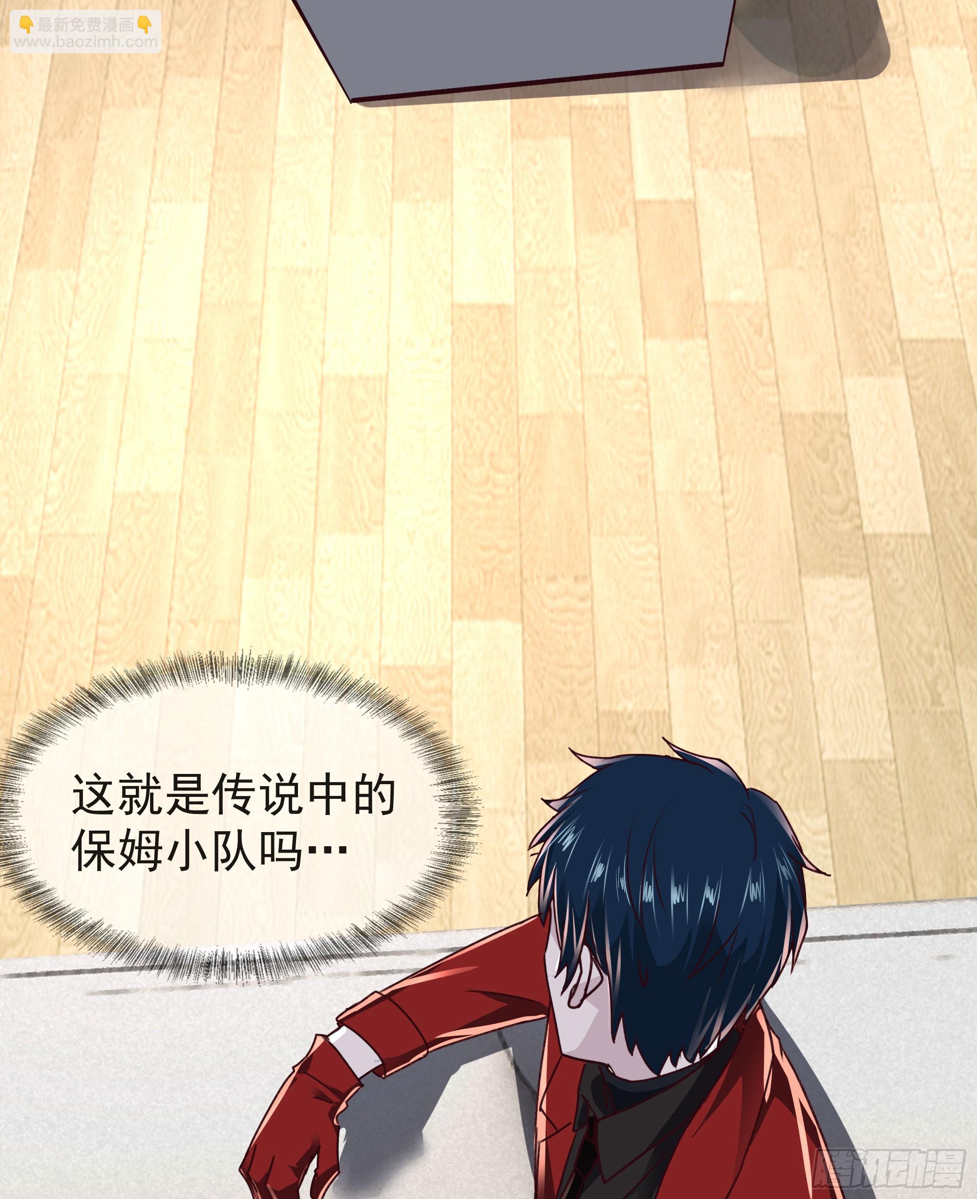 98 海上国篇：神秘许愿事件(1/2)-第101话