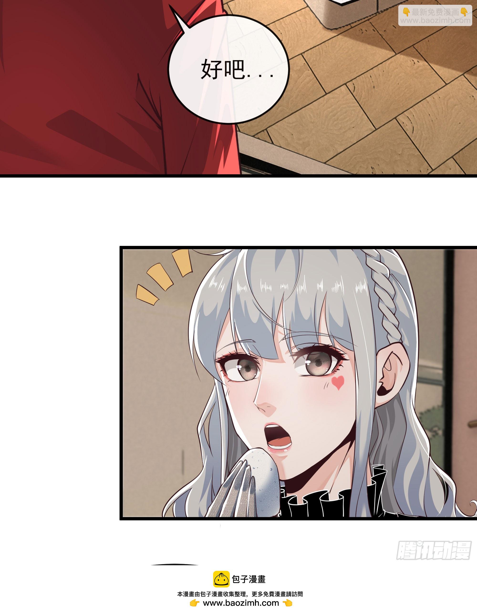 98 海上国篇：神秘许愿事件(1/2)-第101话