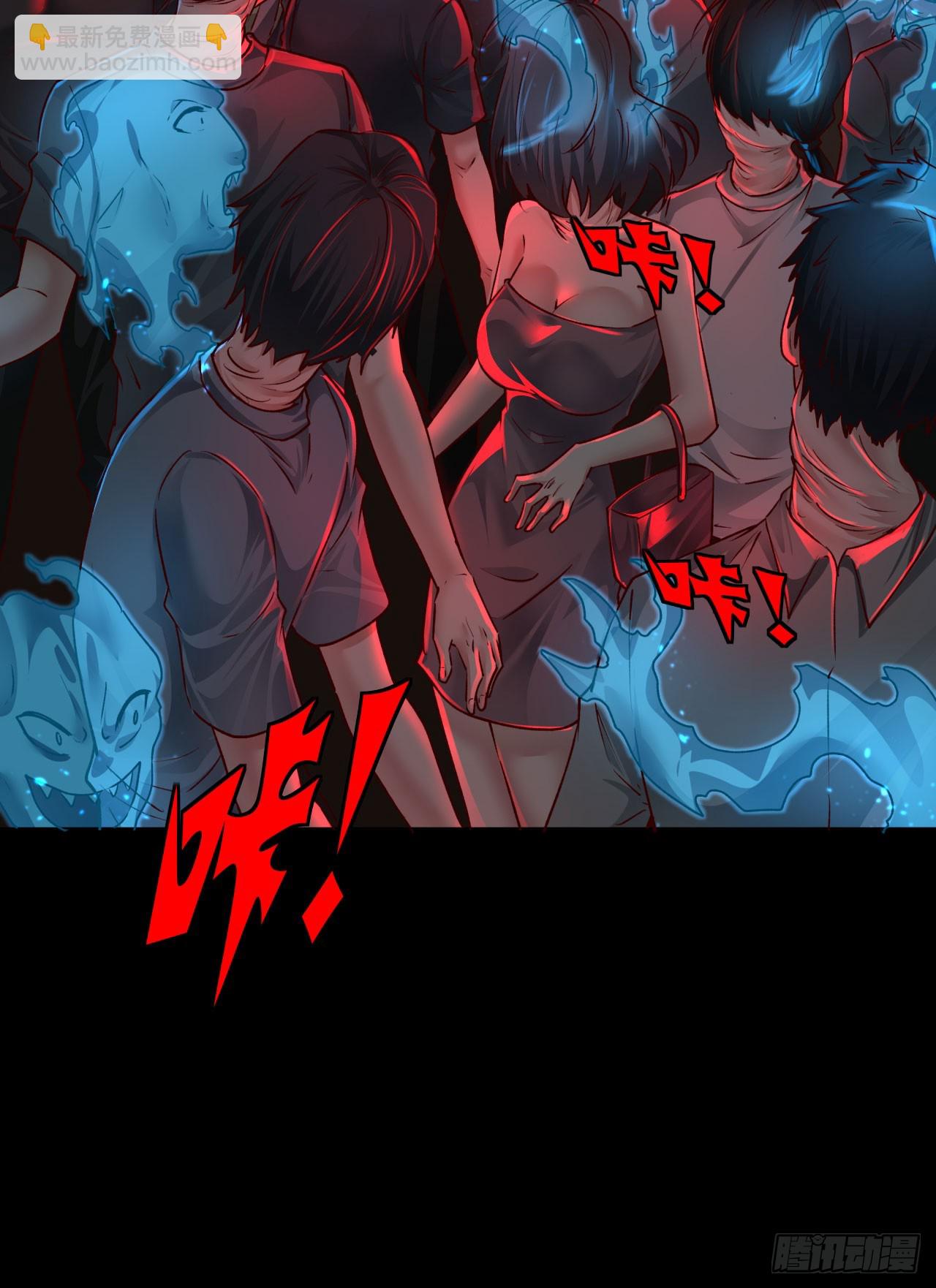 102 海上国篇：再次全城暴乱(1/2)-第105话