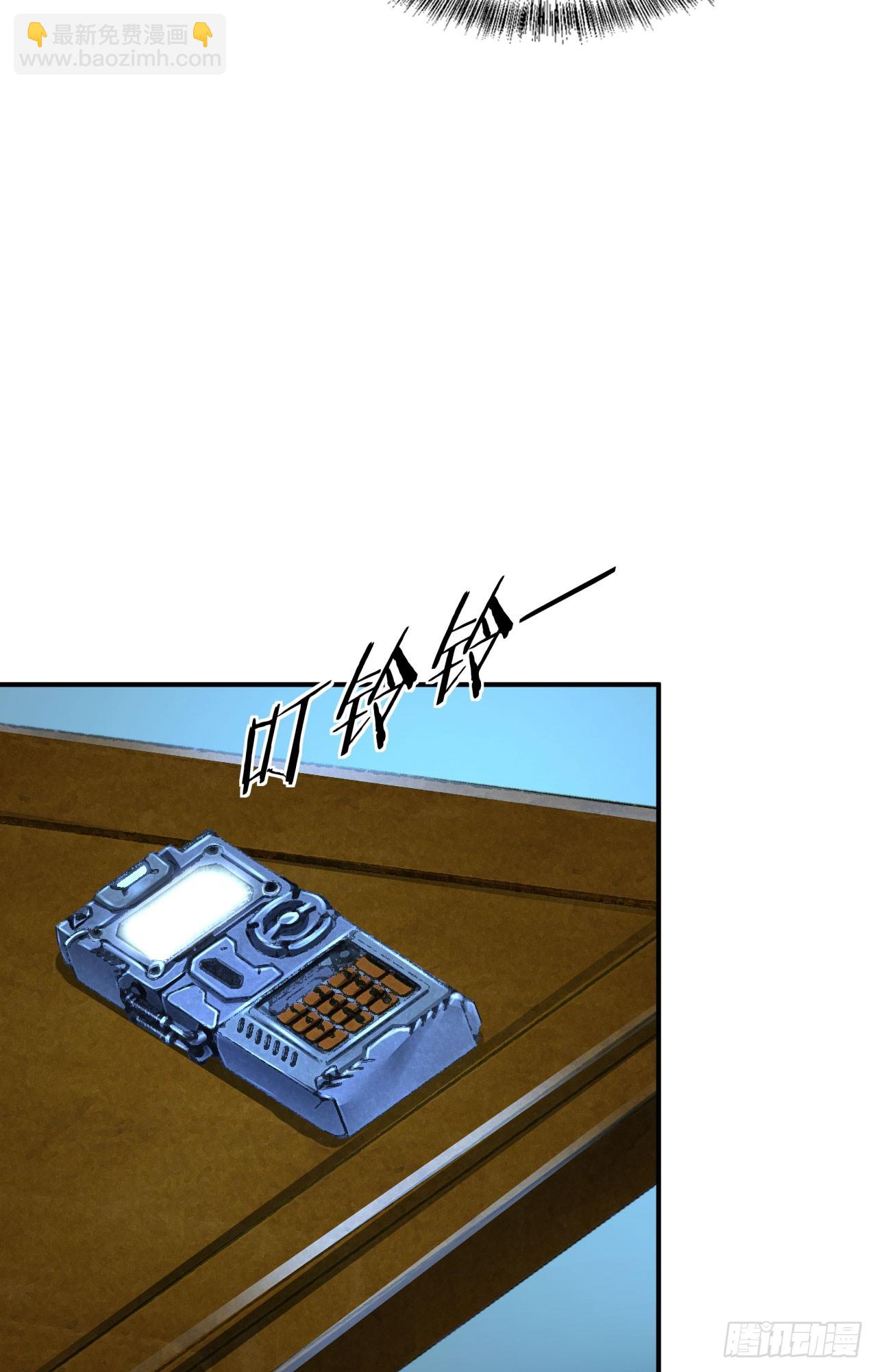 102 海上国篇：再次全城暴乱(1/2)-第105话