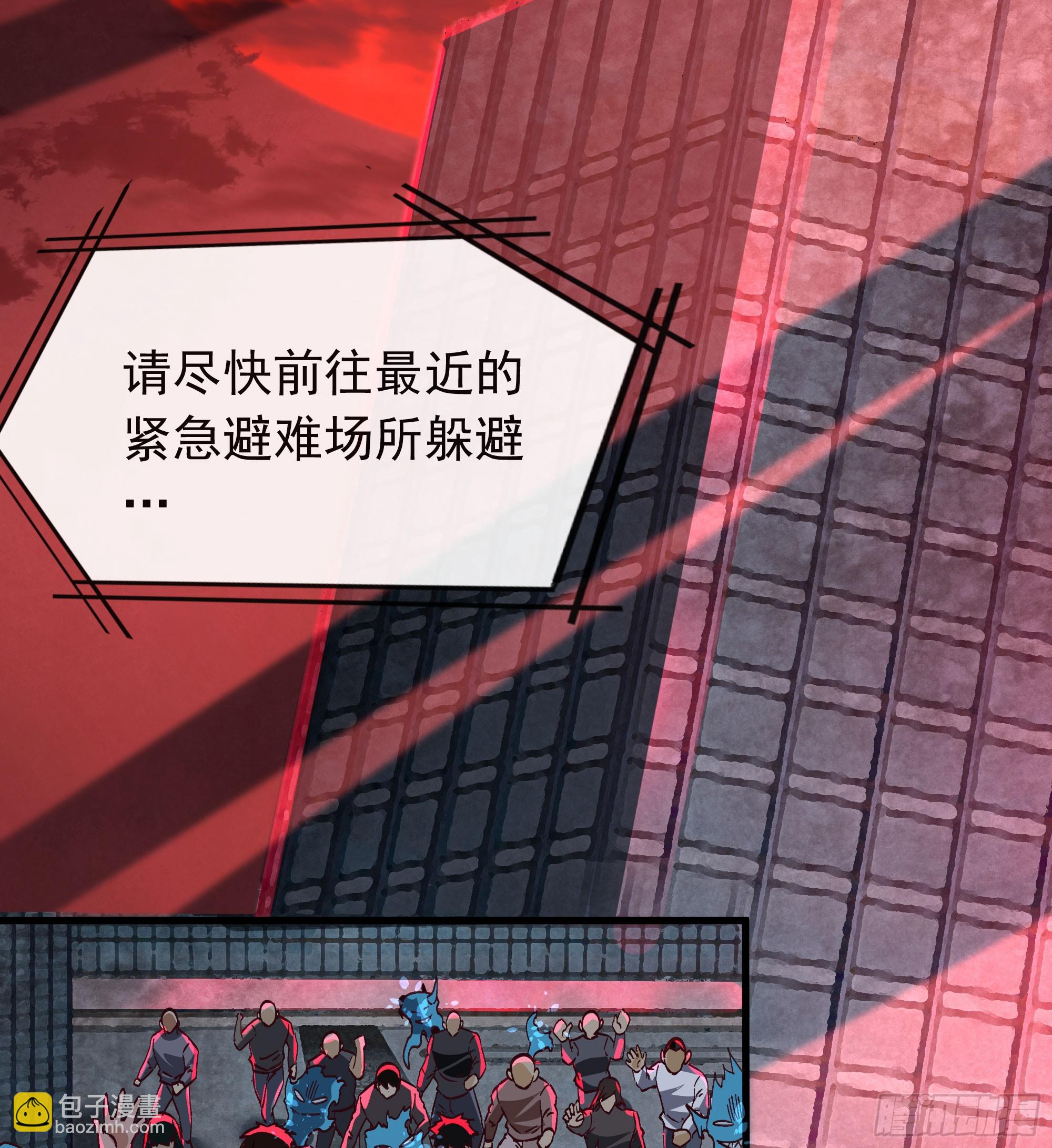 102 海上国篇：再次全城暴乱(1/2)-第105话