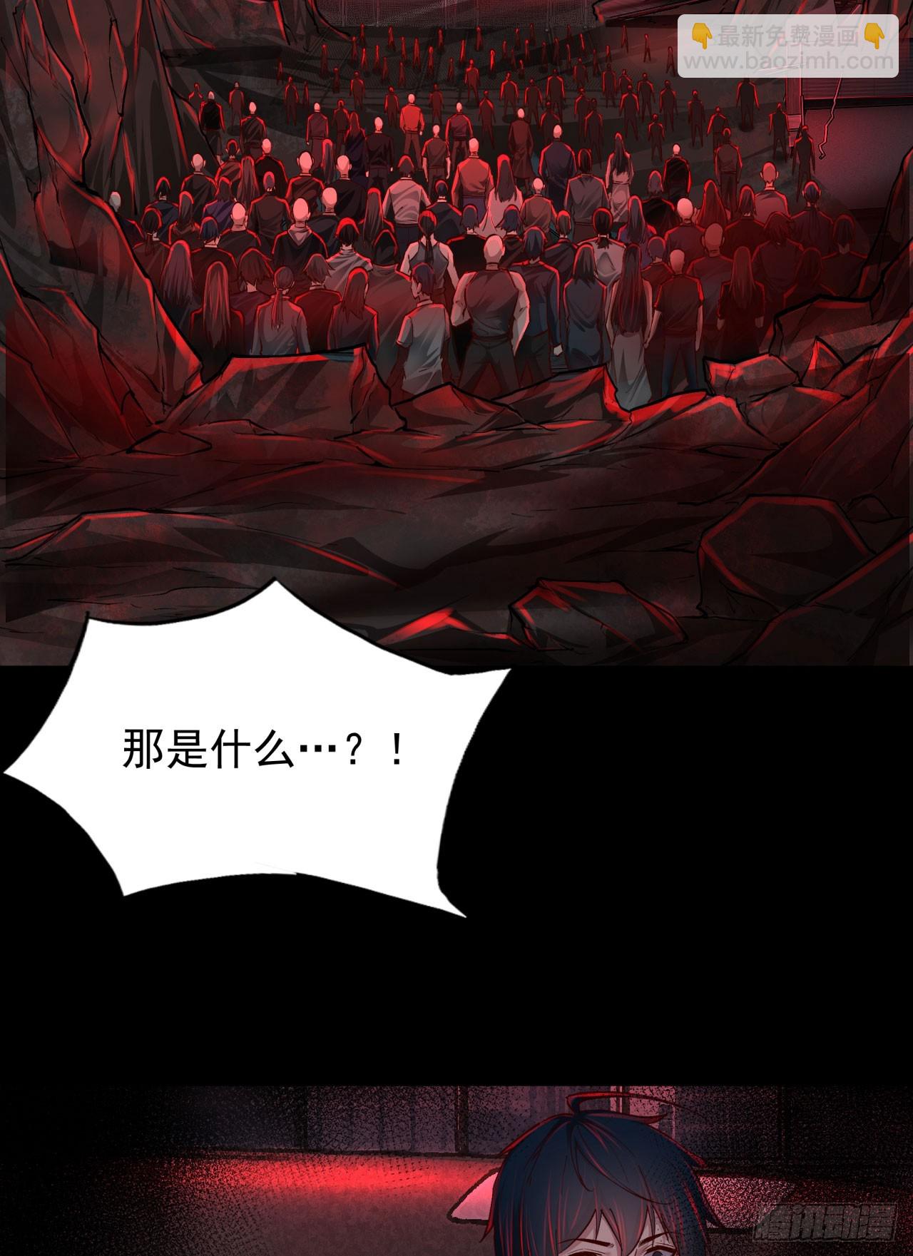 102 海上国篇：再次全城暴乱(1/2)-第105话