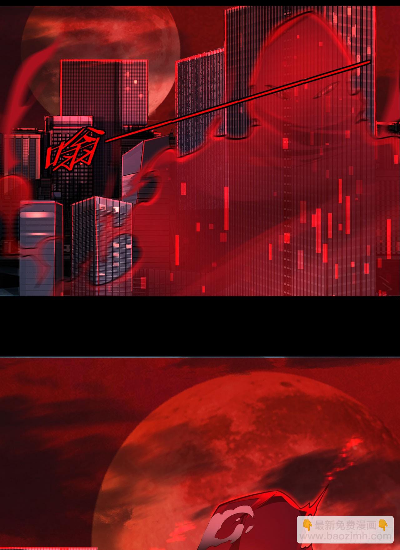 102 海上国篇：再次全城暴乱(1/2)-第105话