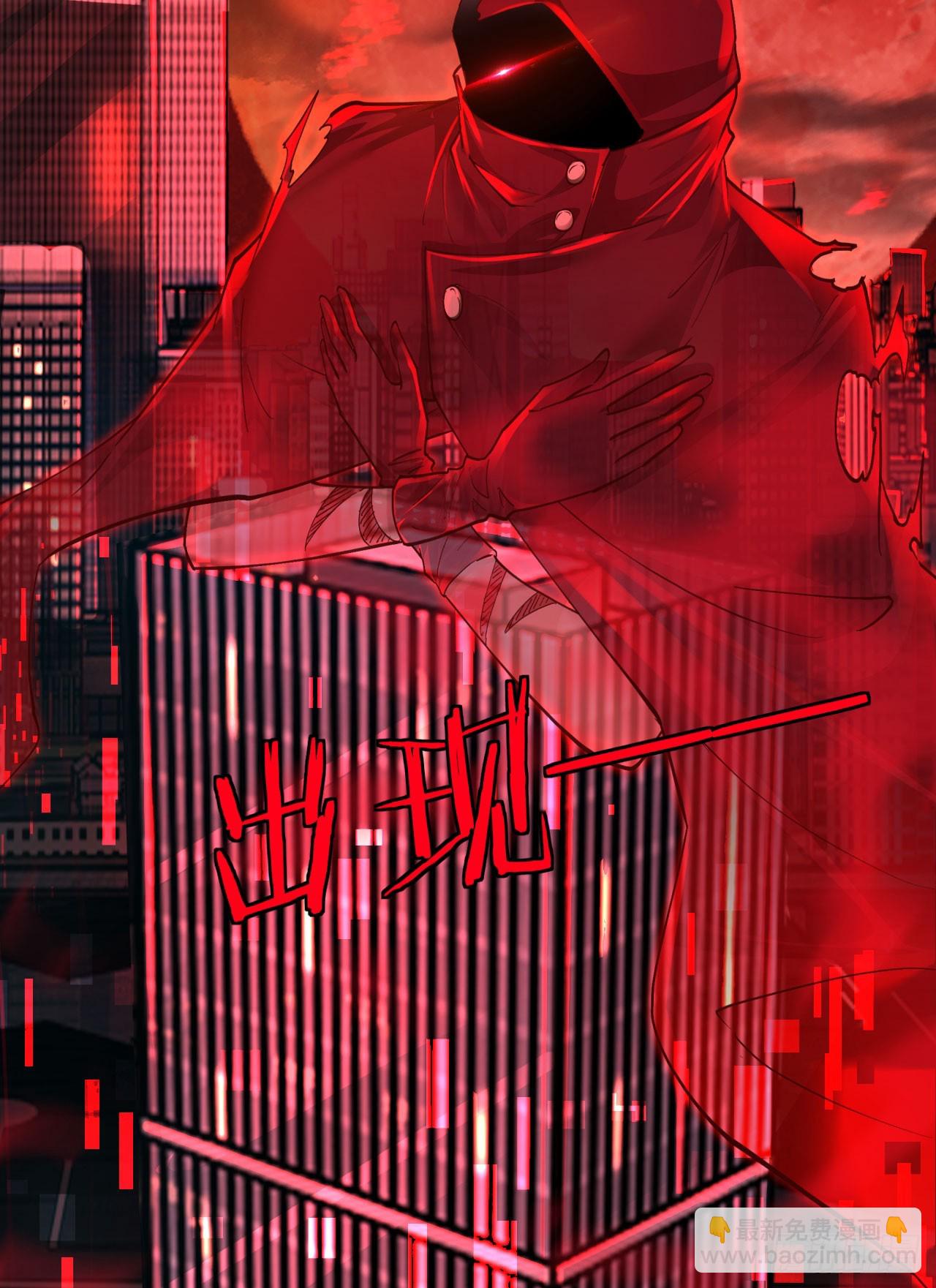 102 海上国篇：再次全城暴乱(1/2)-第105话