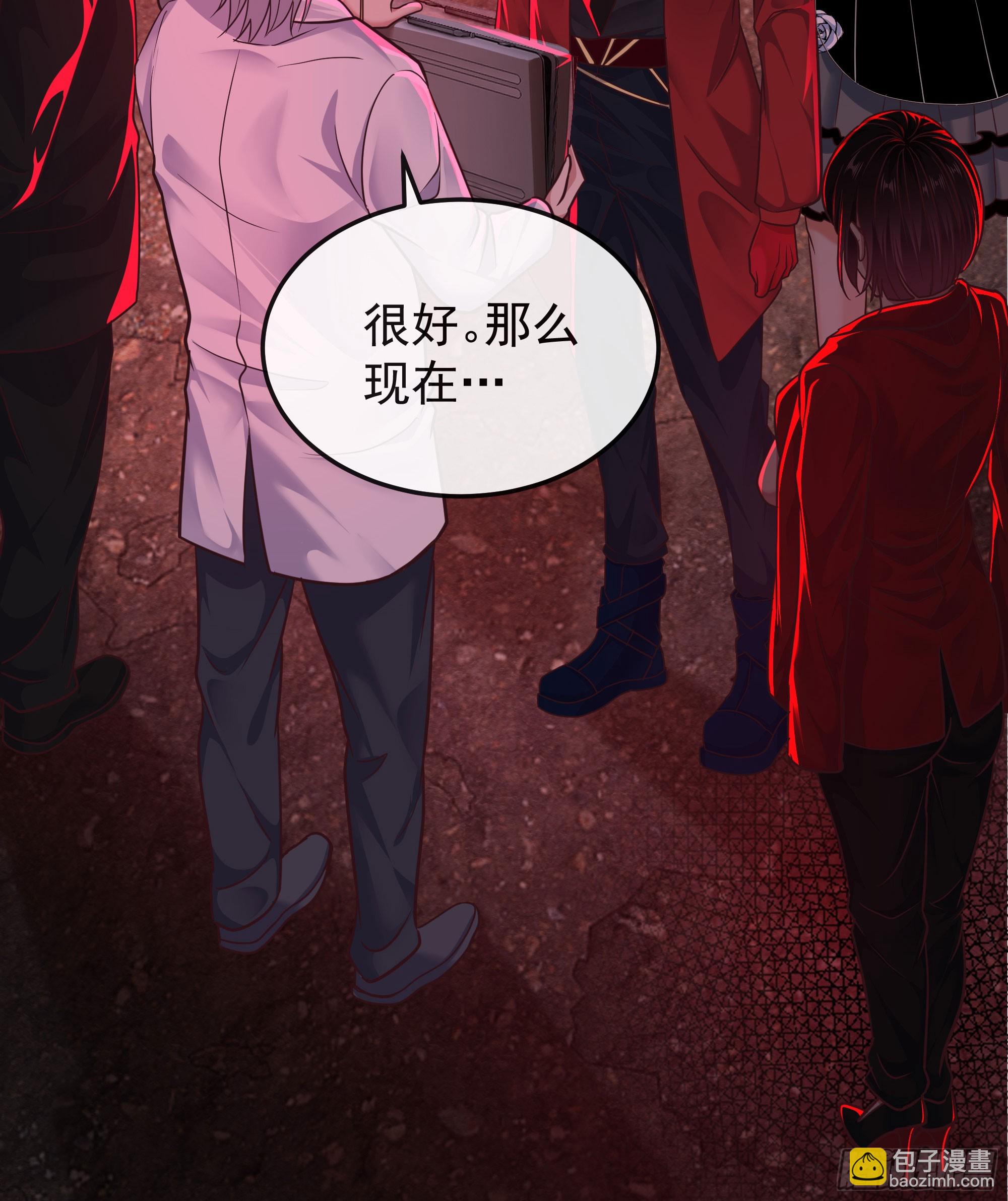 104 海上国篇：白教授的礼物(1/2)-第107话