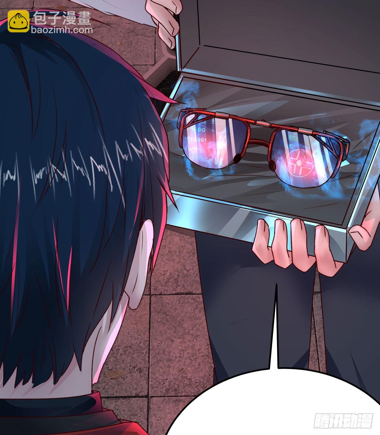 104 海上国篇：白教授的礼物(1/2)-第107话