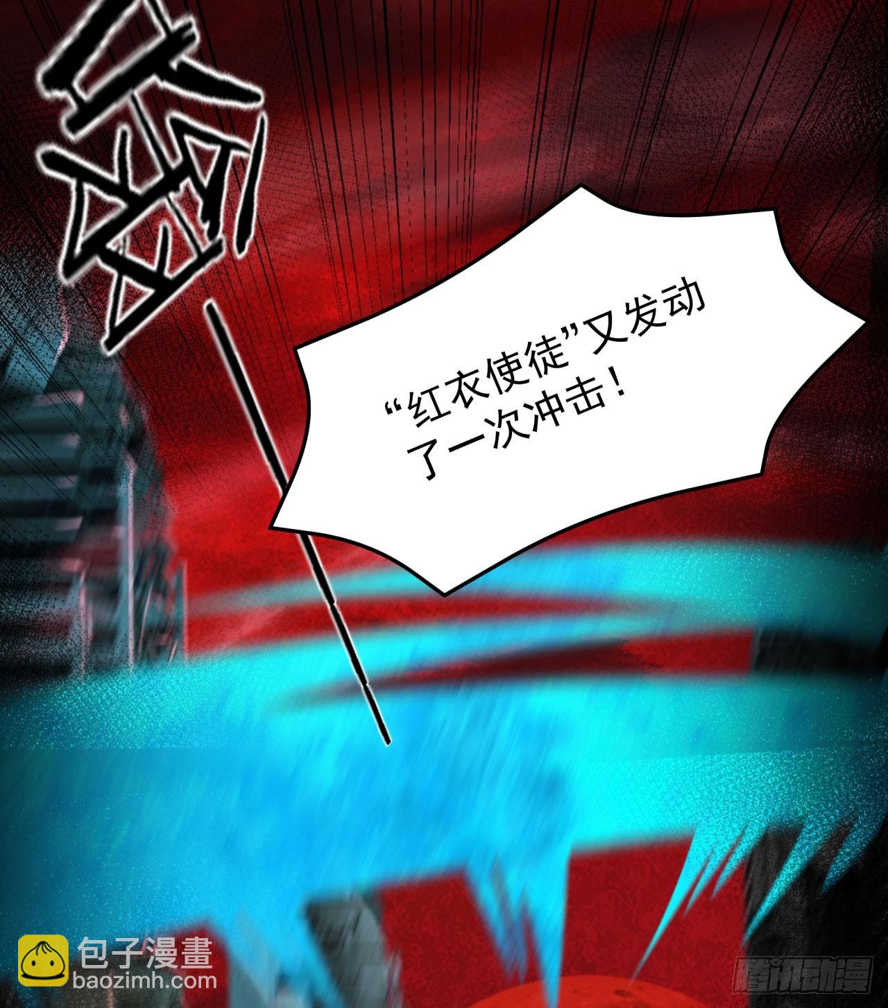 104 海上国篇：白教授的礼物(1/2)-第107话