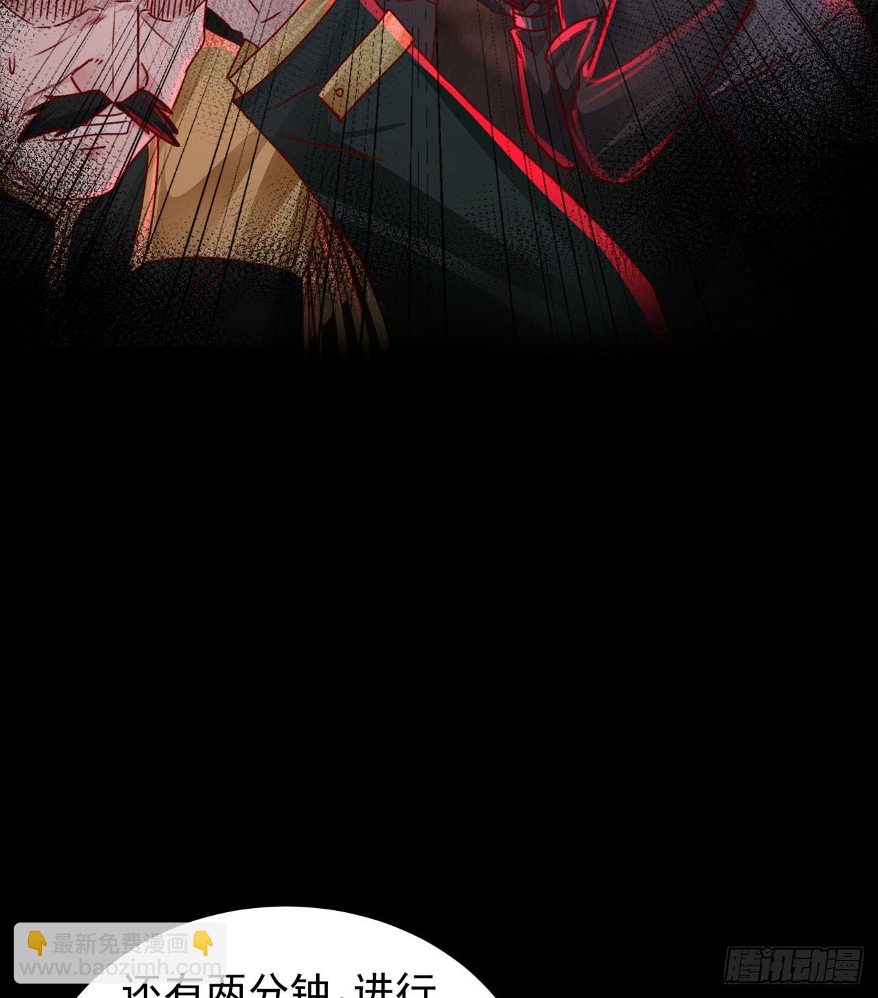 104 海上国篇：白教授的礼物(1/2)-第107话