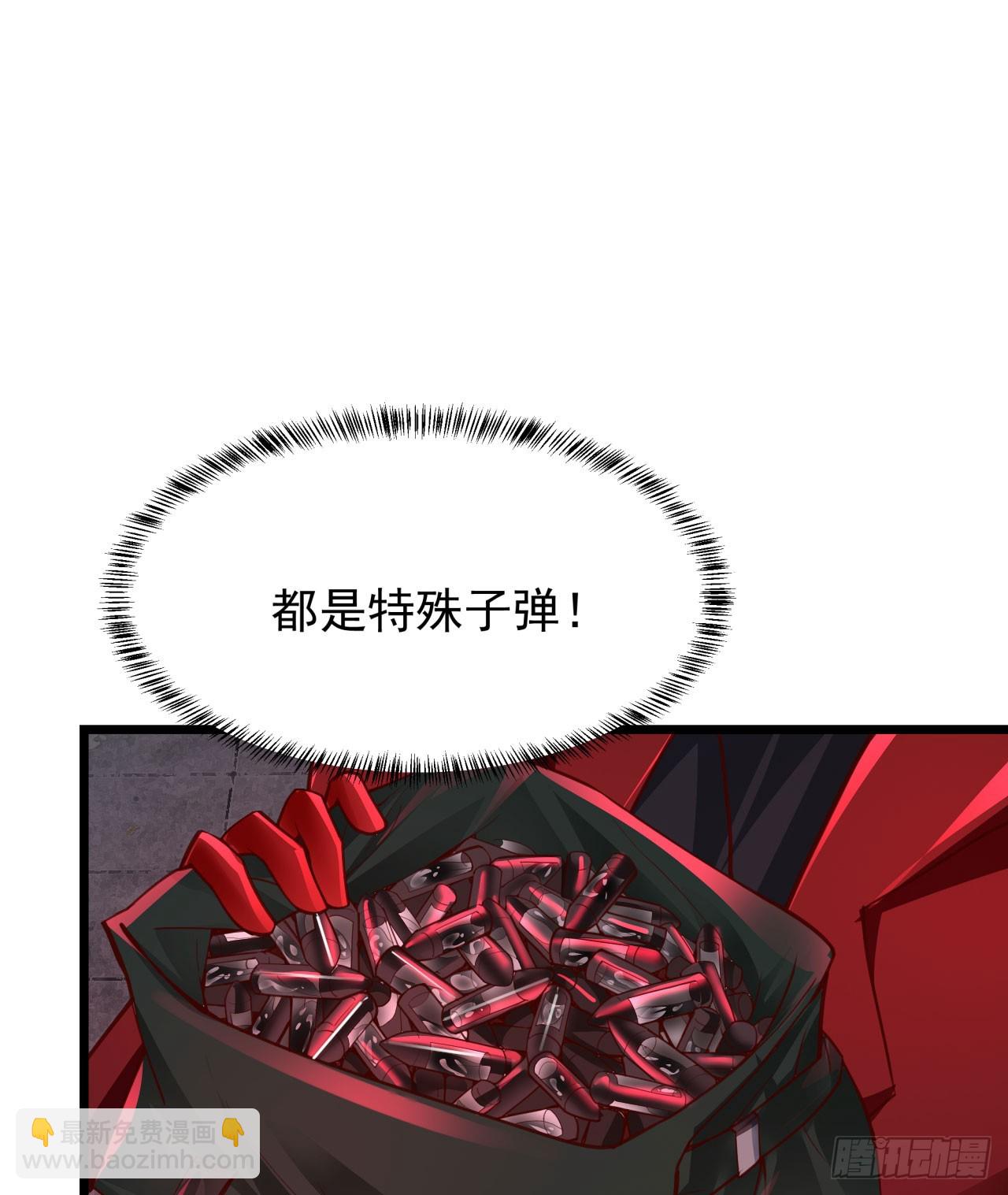 104 海上国篇：白教授的礼物(1/2)-第107话