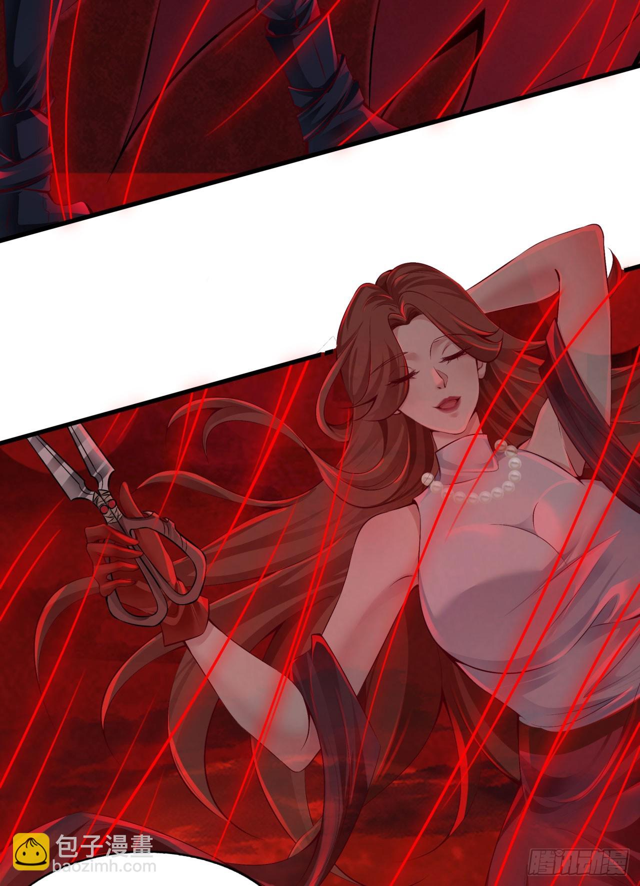 106 海上国篇：代号为暴君(1/2)-第109话