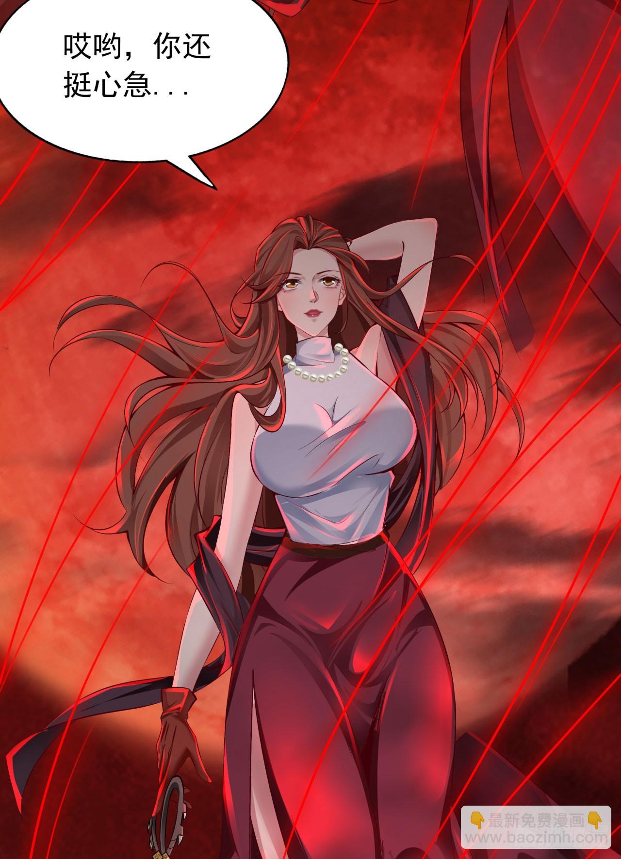 106 海上国篇：代号为暴君(1/2)-第109话