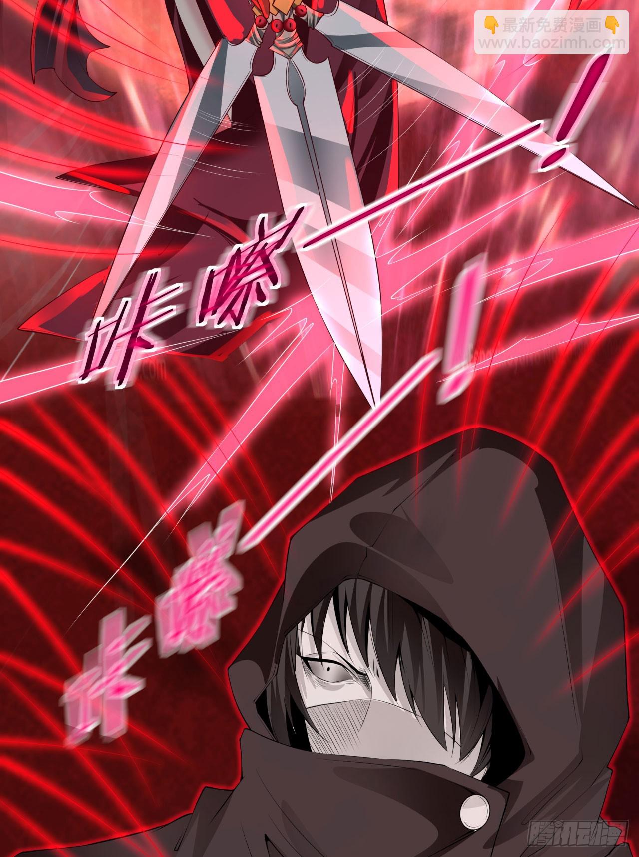 106 海上国篇：代号为暴君(1/2)-第109话