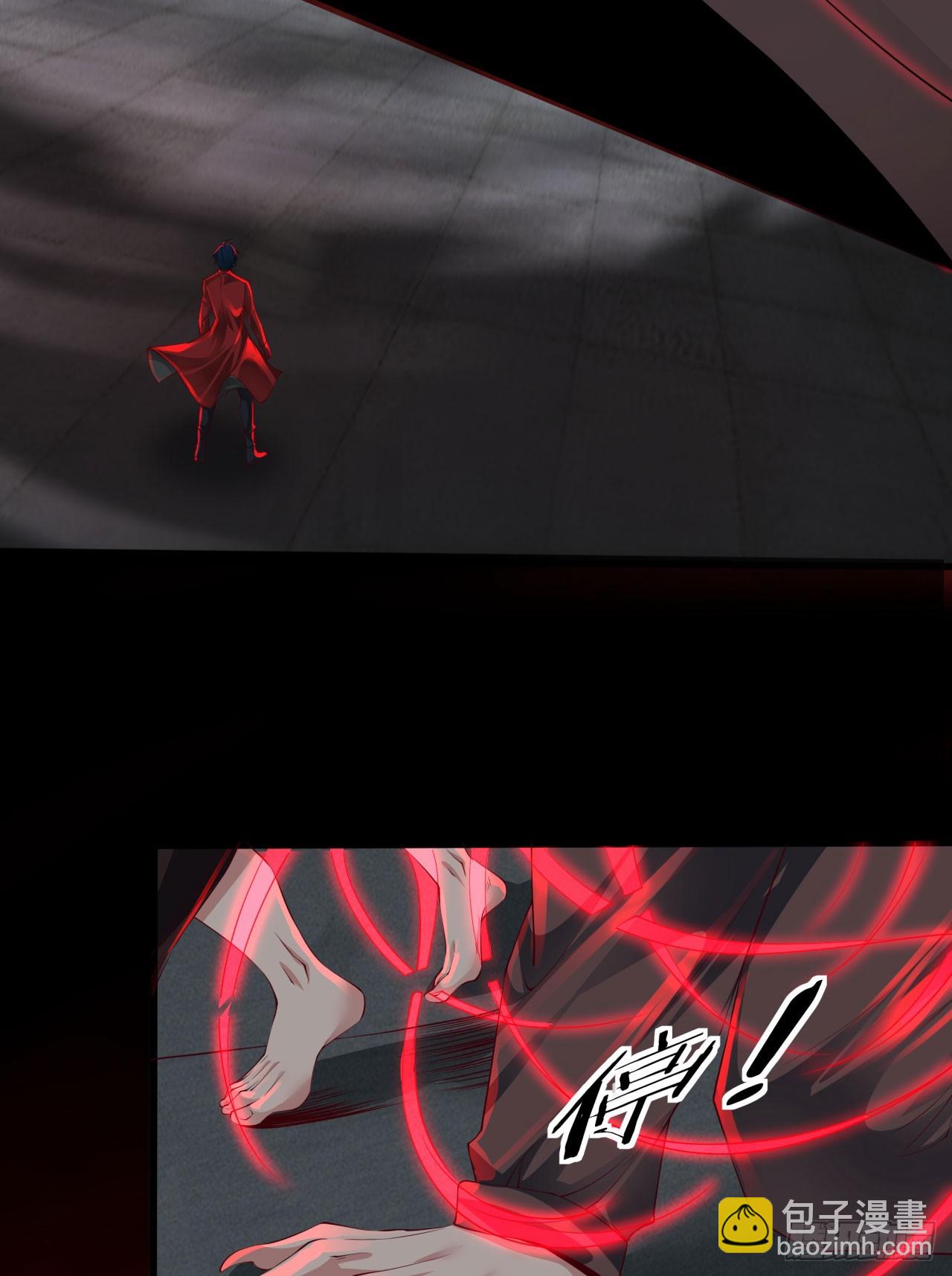 106 海上国篇：代号为暴君(1/2)-第109话