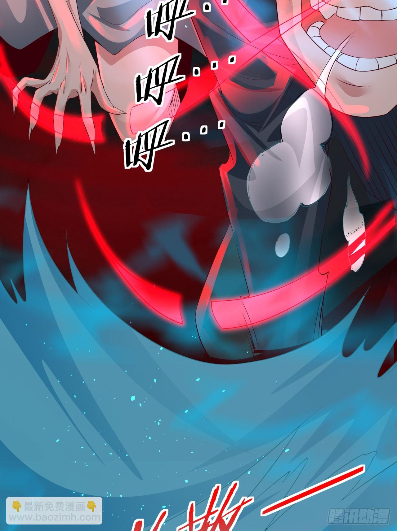 106 海上国篇：代号为暴君(1/2)-第109话