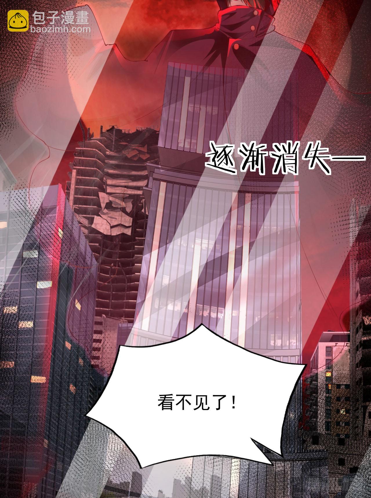 106 海上国篇：代号为暴君(1/2)-第109话