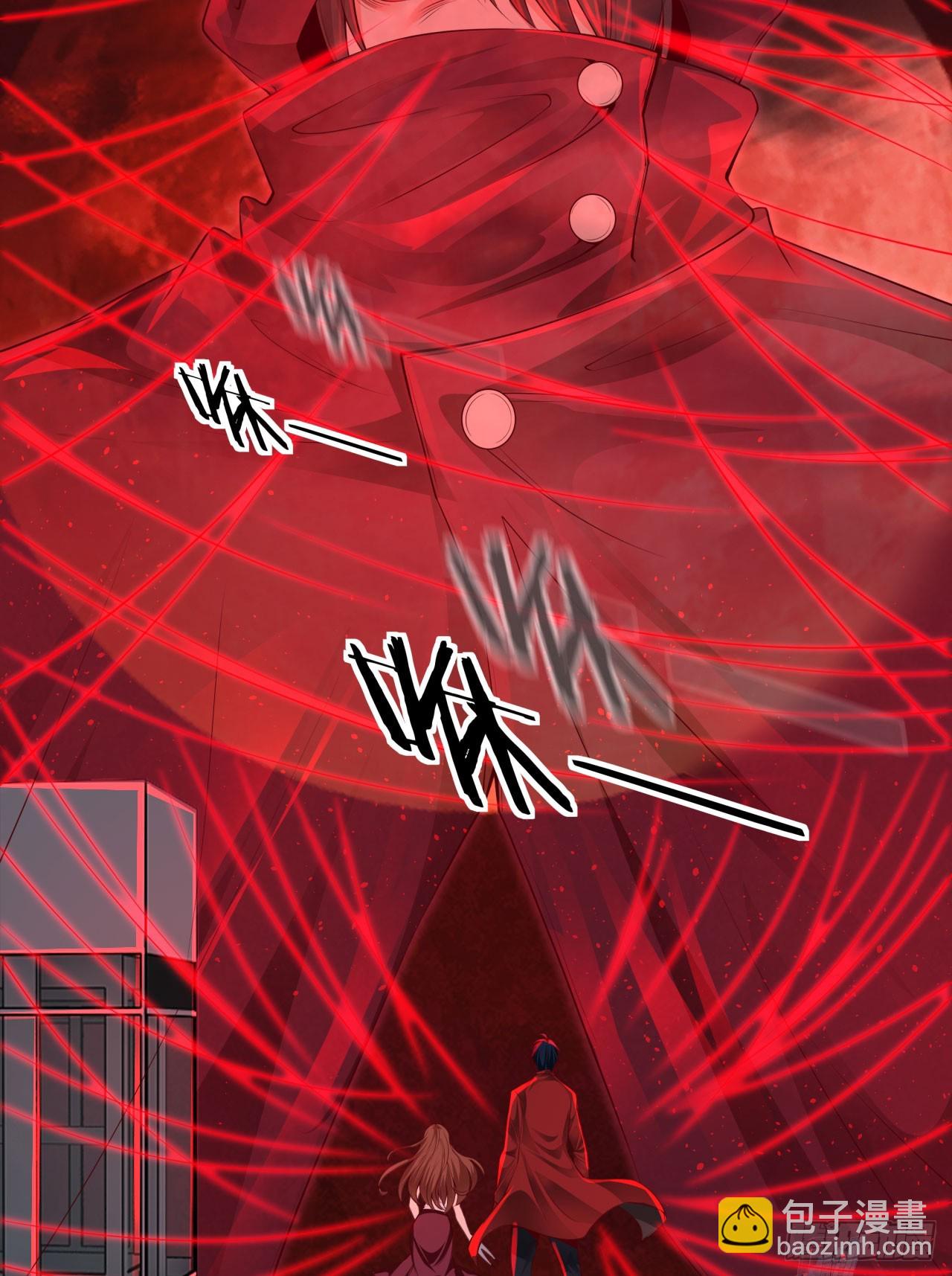 106 海上国篇：代号为暴君(1/2)-第109话