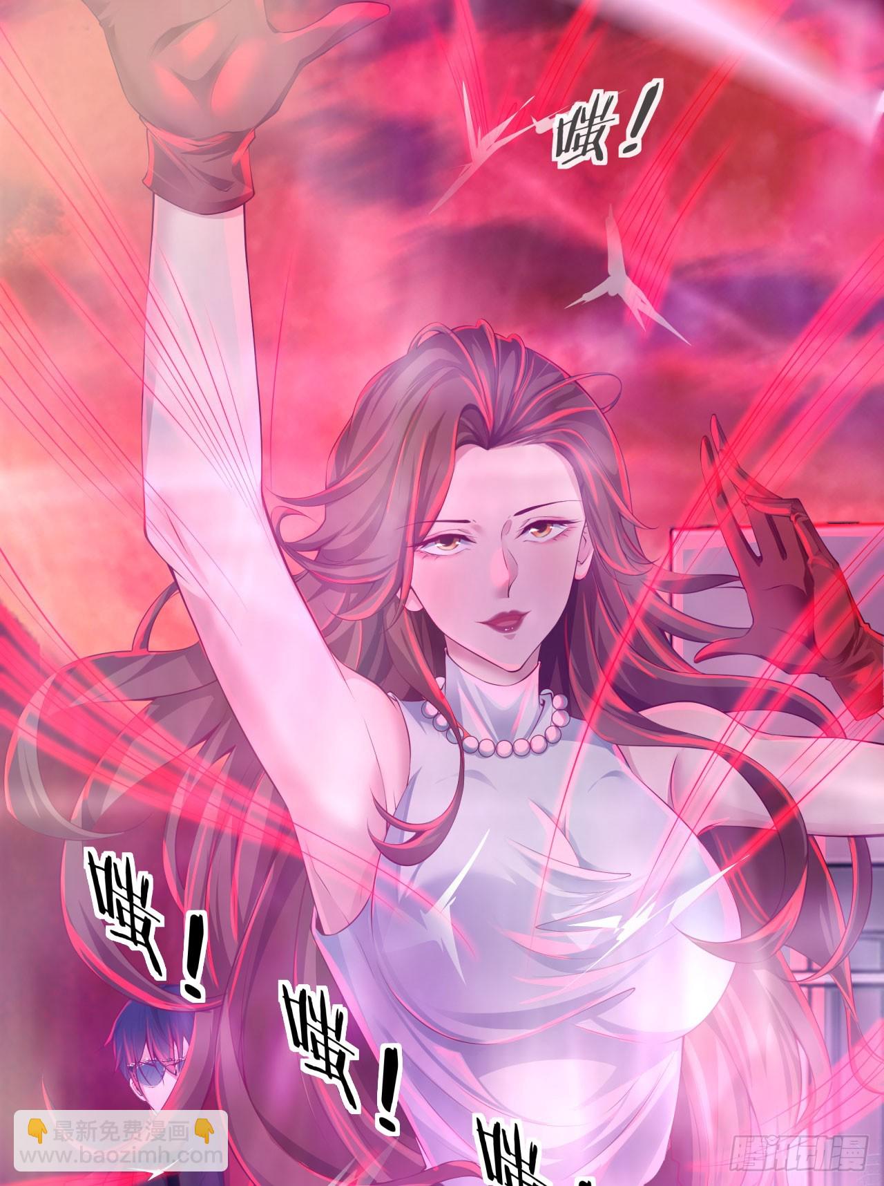 106 海上国篇：代号为暴君(1/2)-第109话