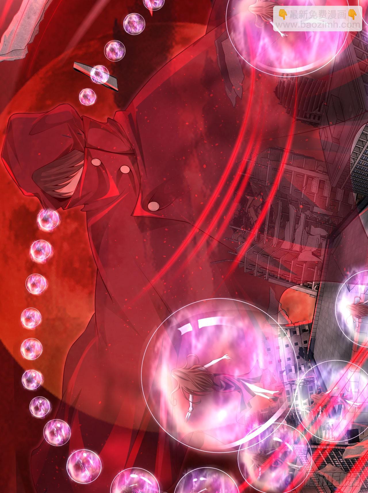 106 海上国篇：代号为暴君(1/2)-第109话