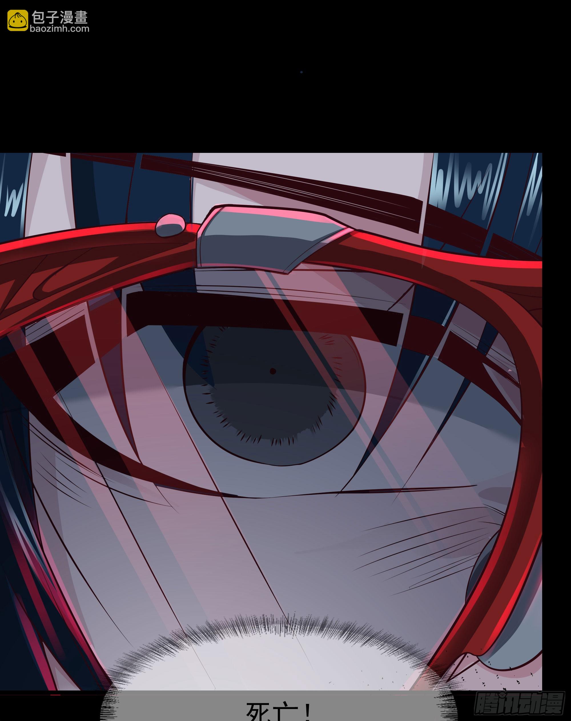 106 海上国篇：代号为暴君(1/2)-第109话