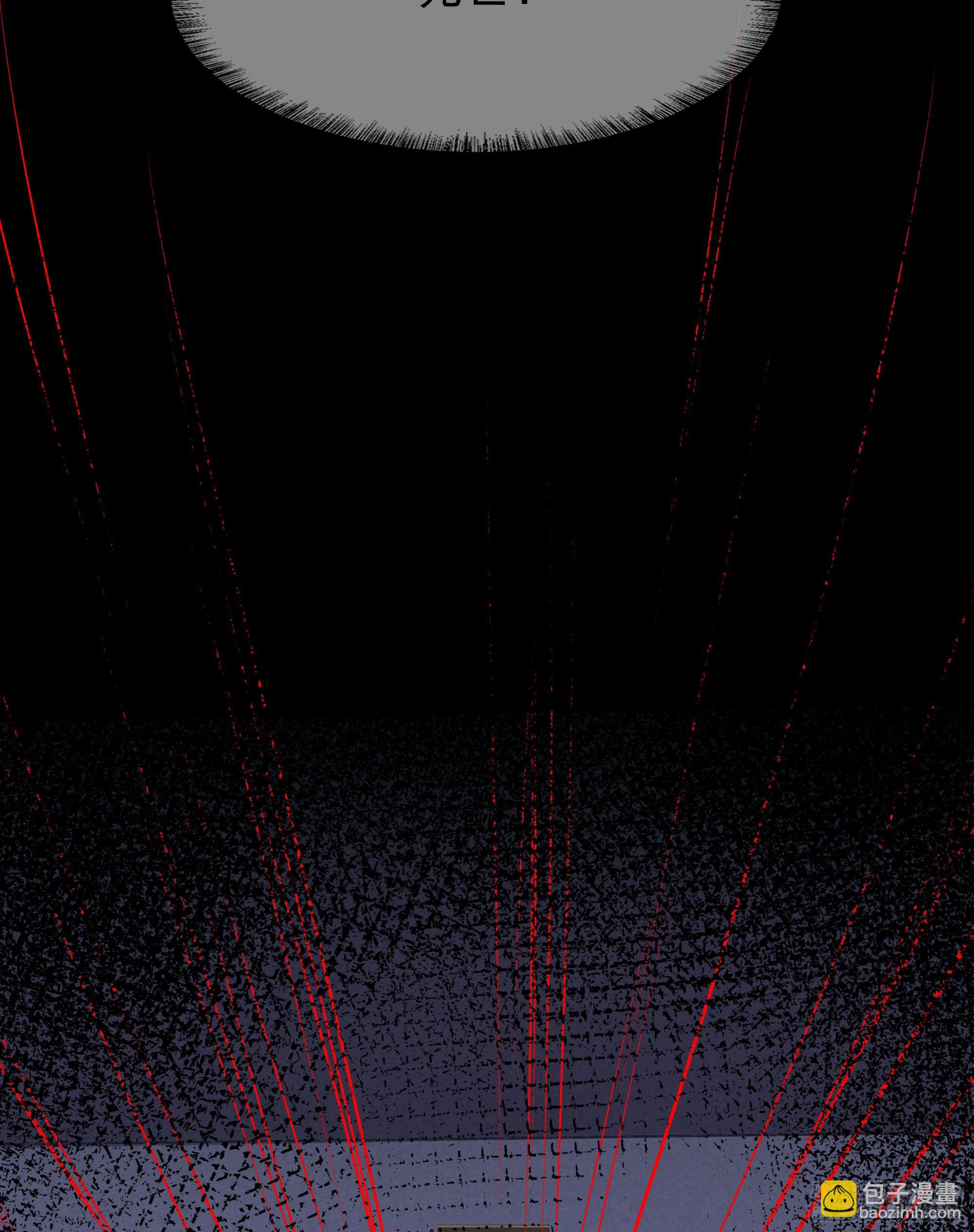 106 海上国篇：代号为暴君(1/2)-第109话