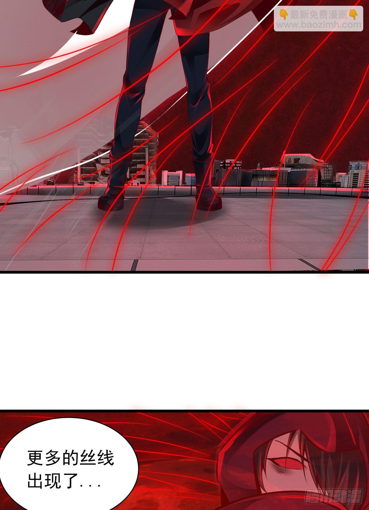 106 海上国篇：代号为暴君(1/2)-第109话