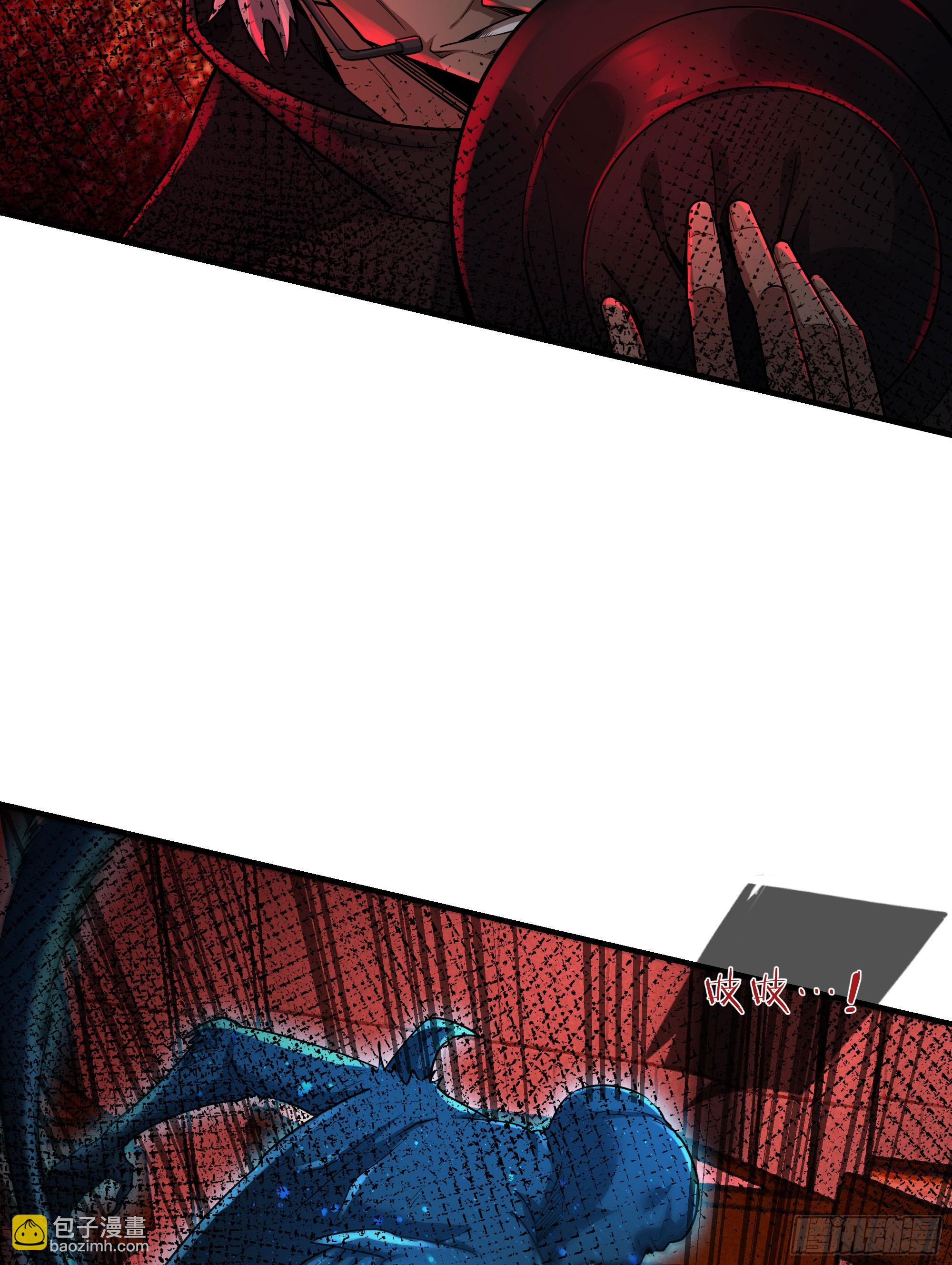 108 海上国篇：全军出击！(1/2)-第111话