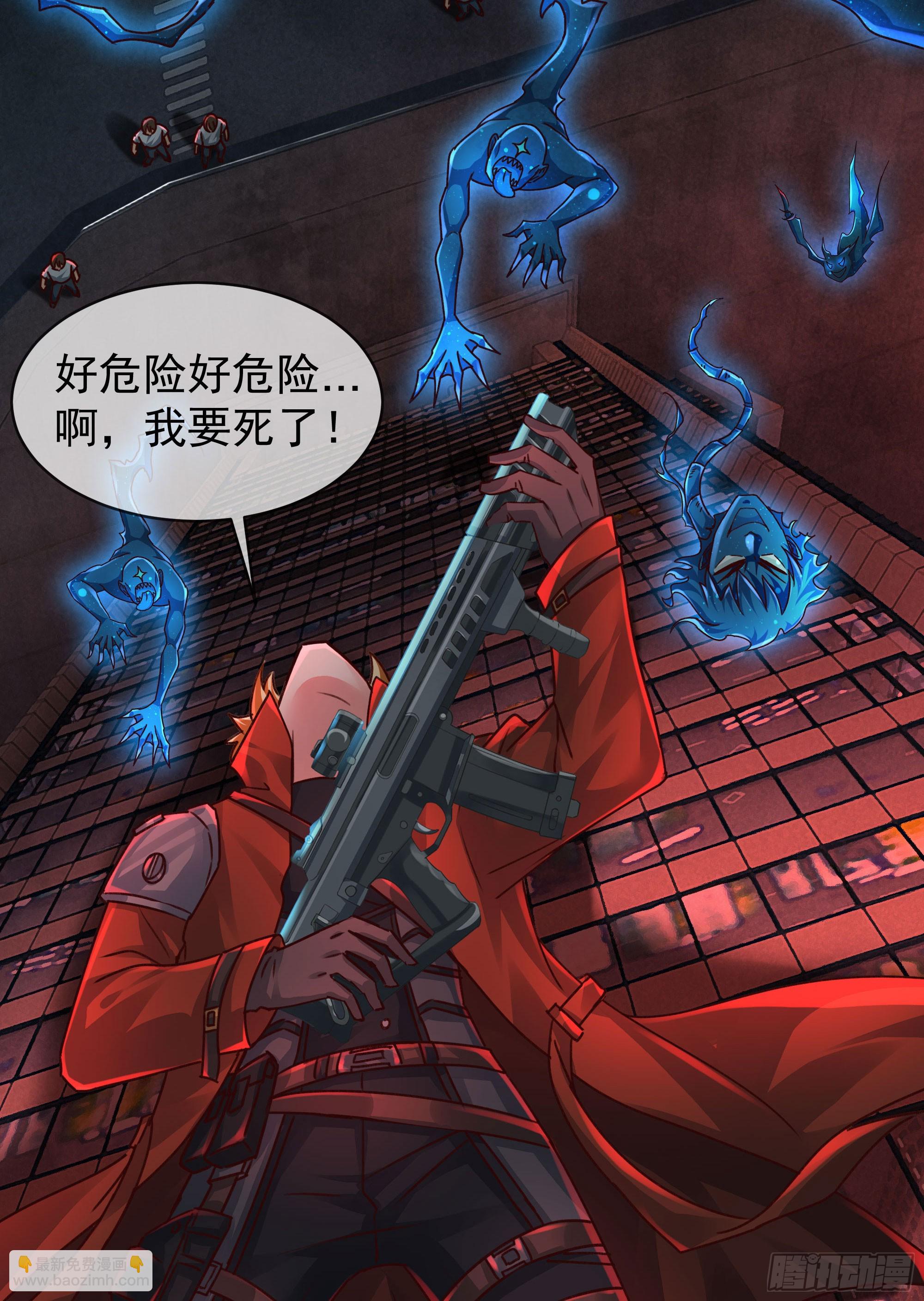 108 海上国篇：全军出击！(1/2)-第111话