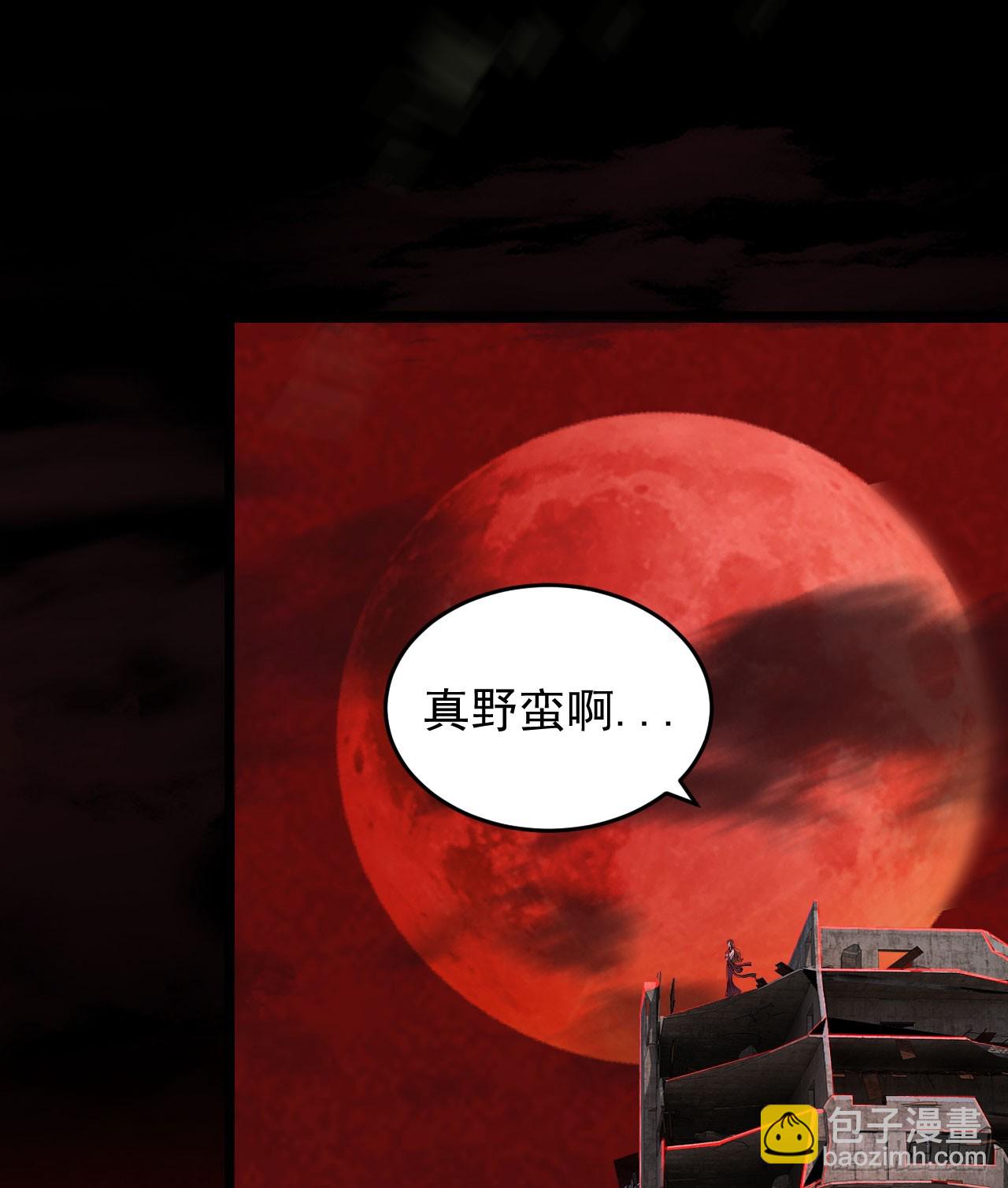 108 海上国篇：全军出击！(1/2)-第111话