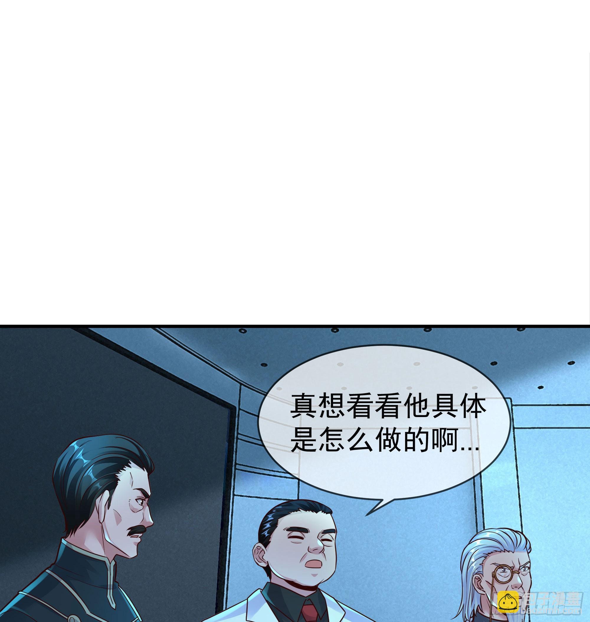 108 海上国篇：全军出击！(1/2)-第111话