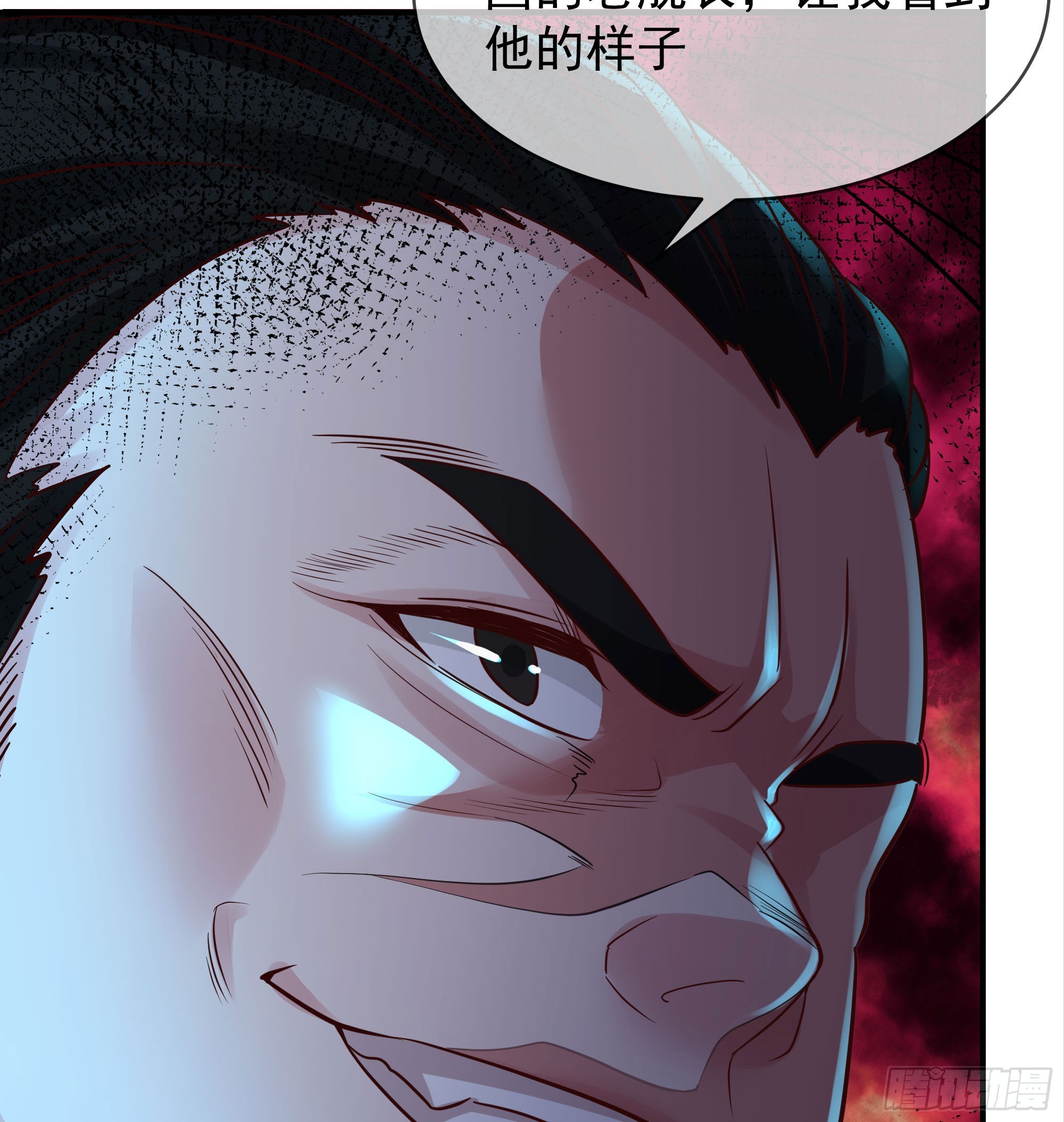 108 海上国篇：全军出击！(1/2)-第111话