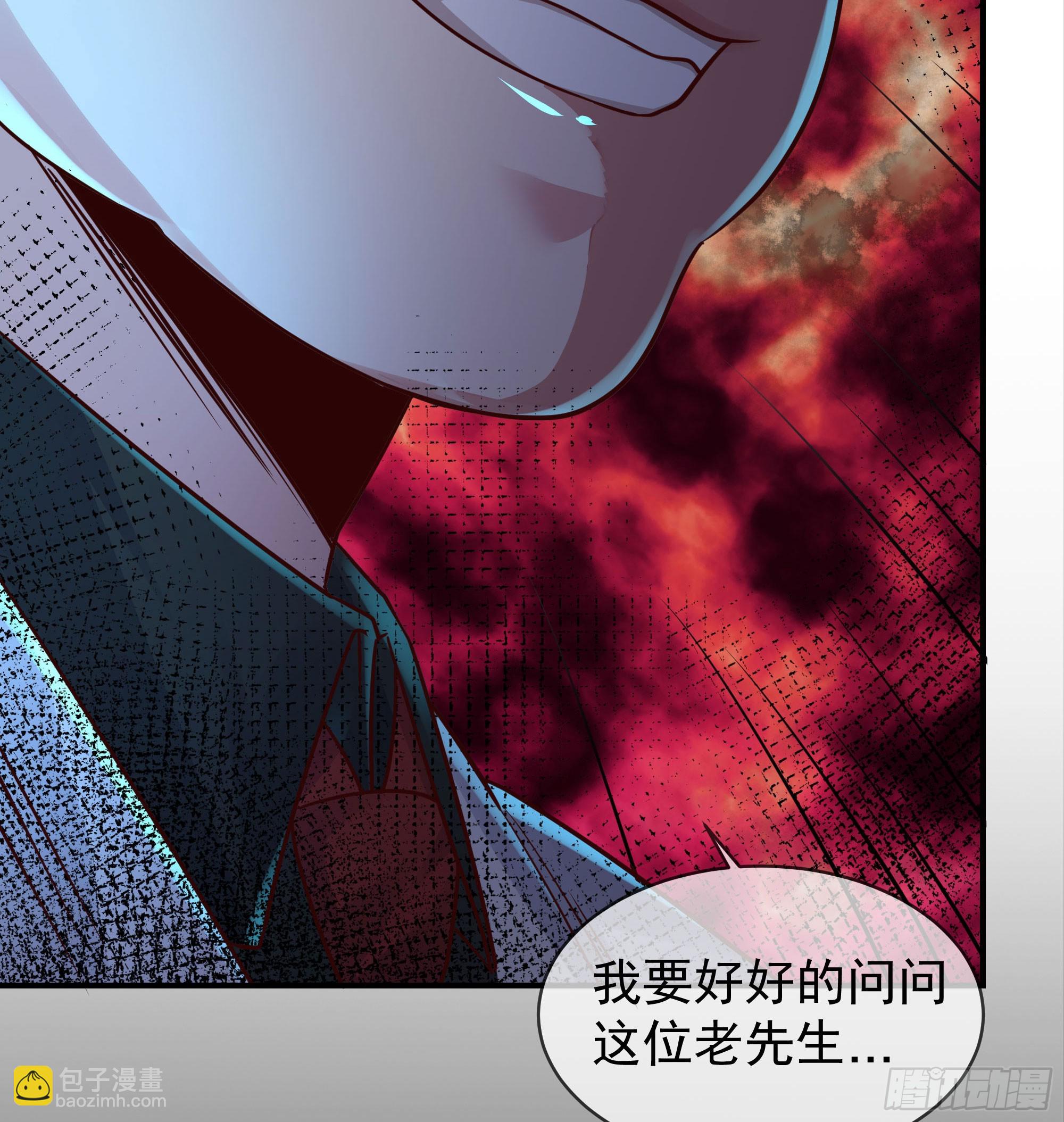 108 海上国篇：全军出击！(1/2)-第111话