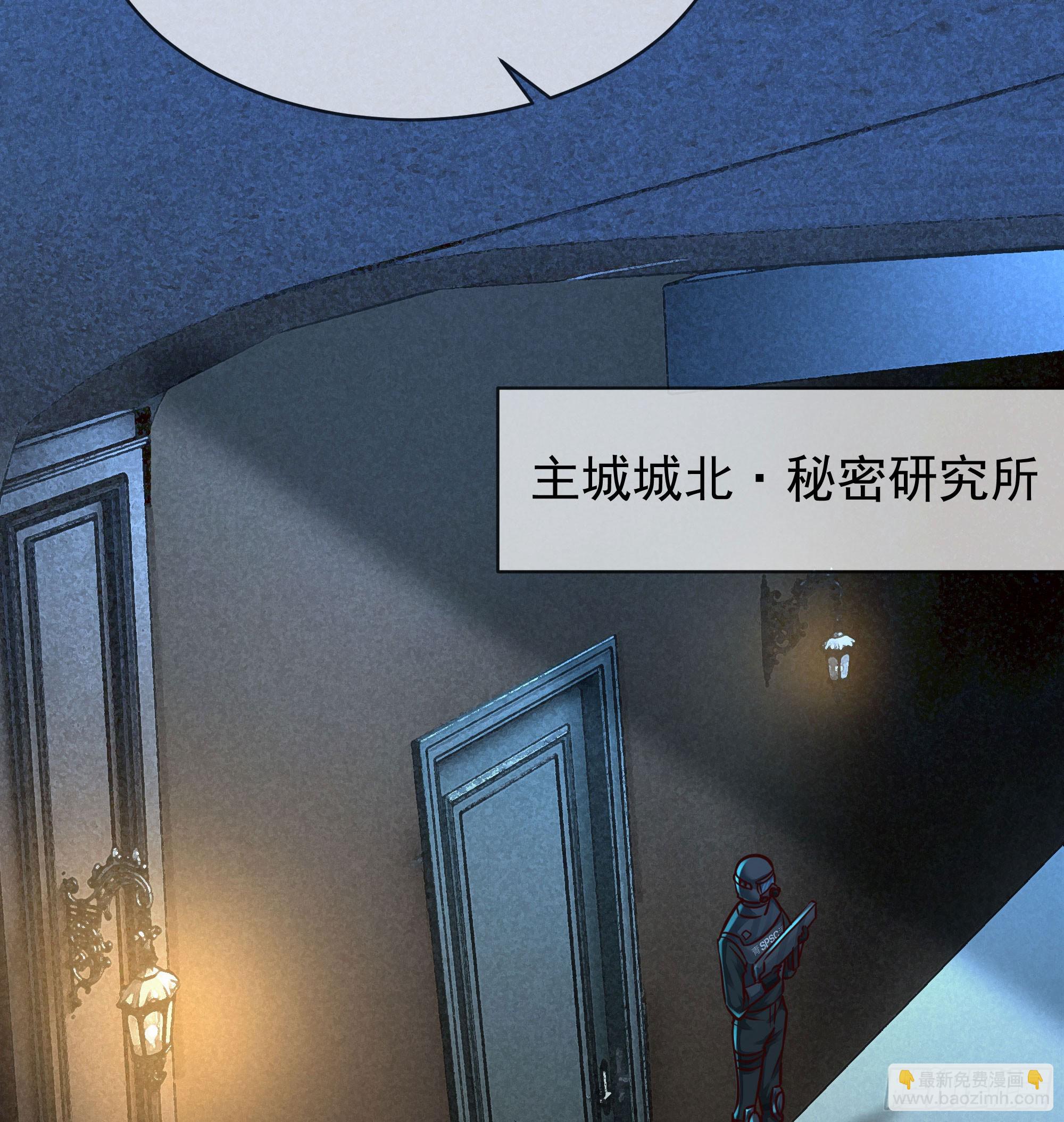 108 海上国篇：全军出击！(1/2)-第111话