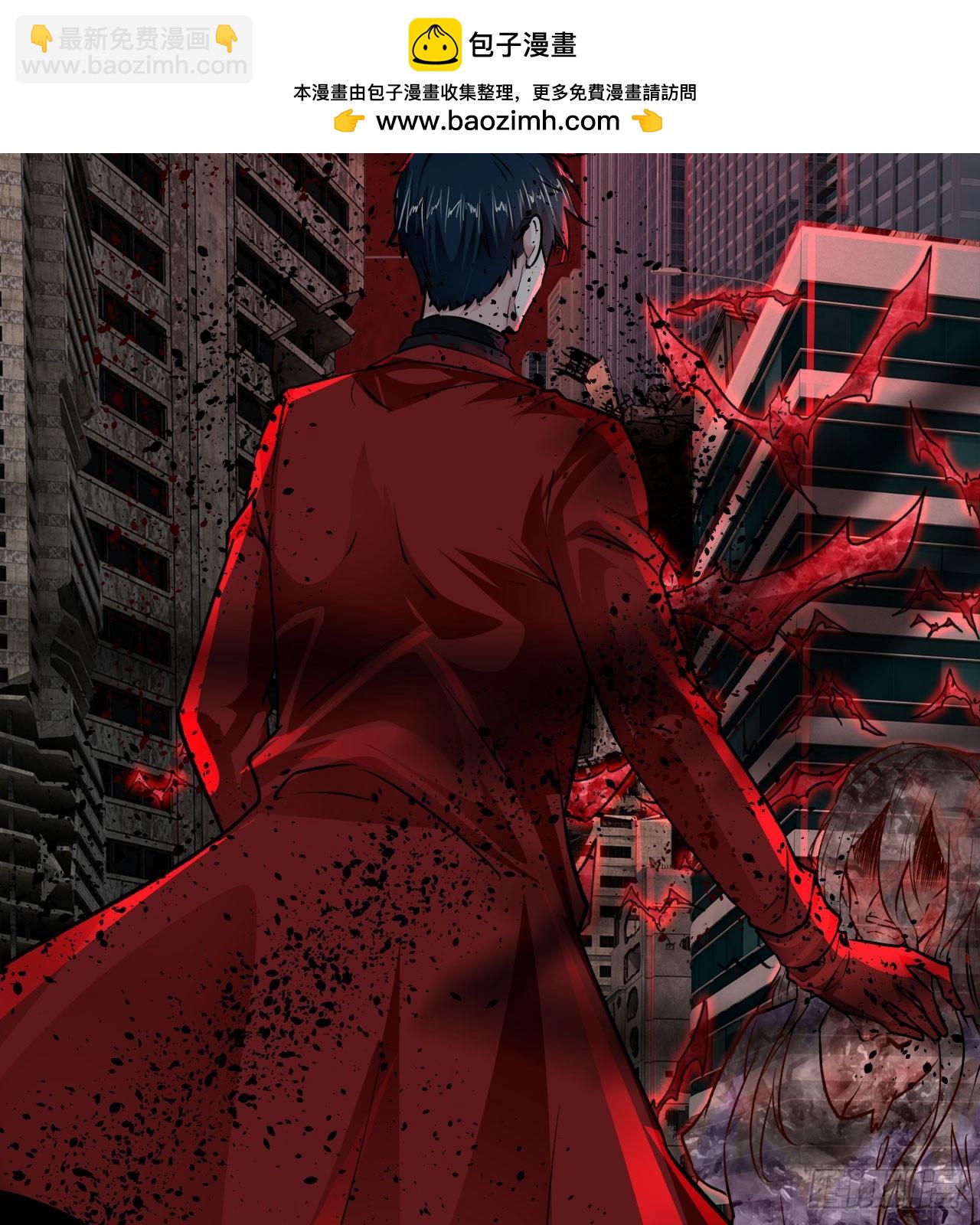 110 海上国篇：高调的表演(1/2)-第113话