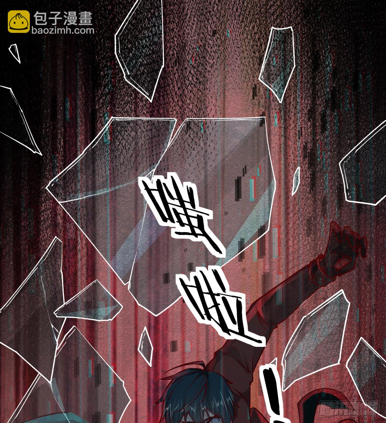 110 海上国篇：高调的表演(1/2)-第113话