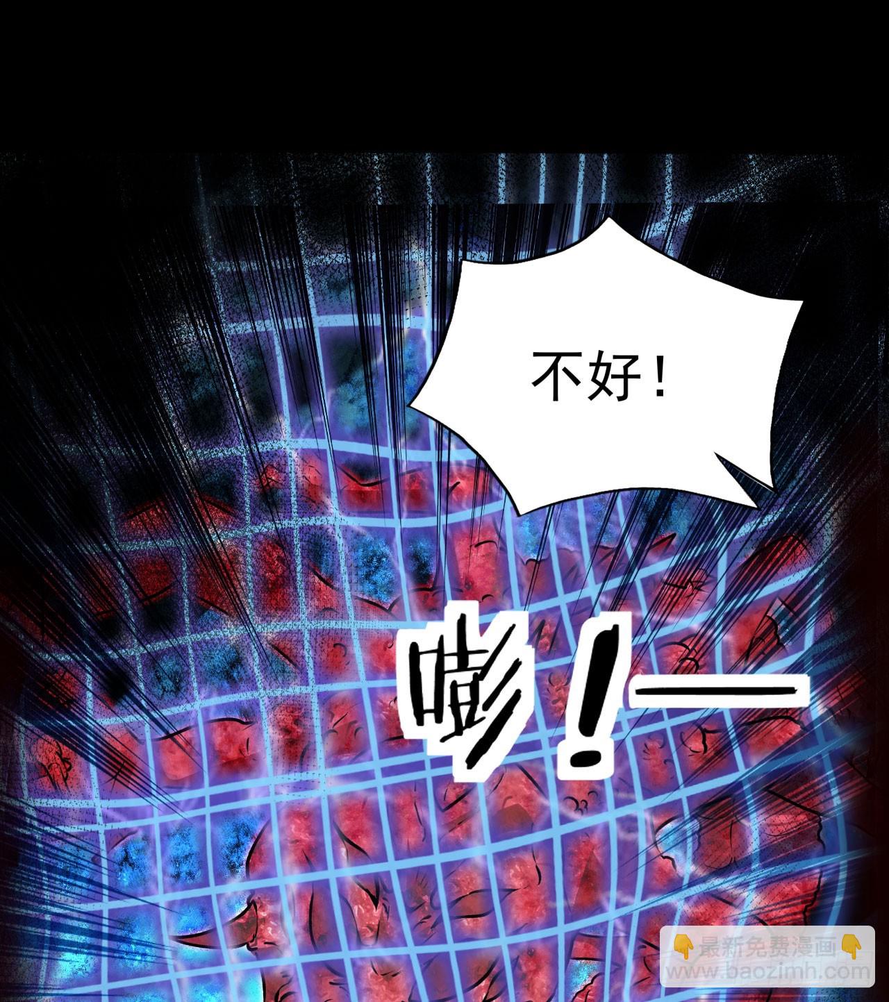 110 海上国篇：高调的表演(1/2)-第113话