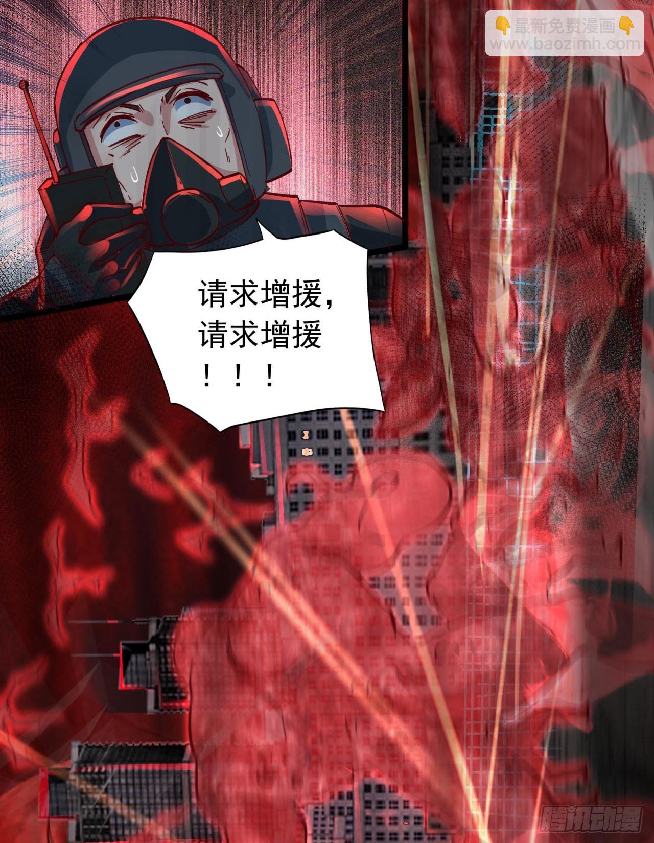 110 海上国篇：高调的表演(1/2)-第113话