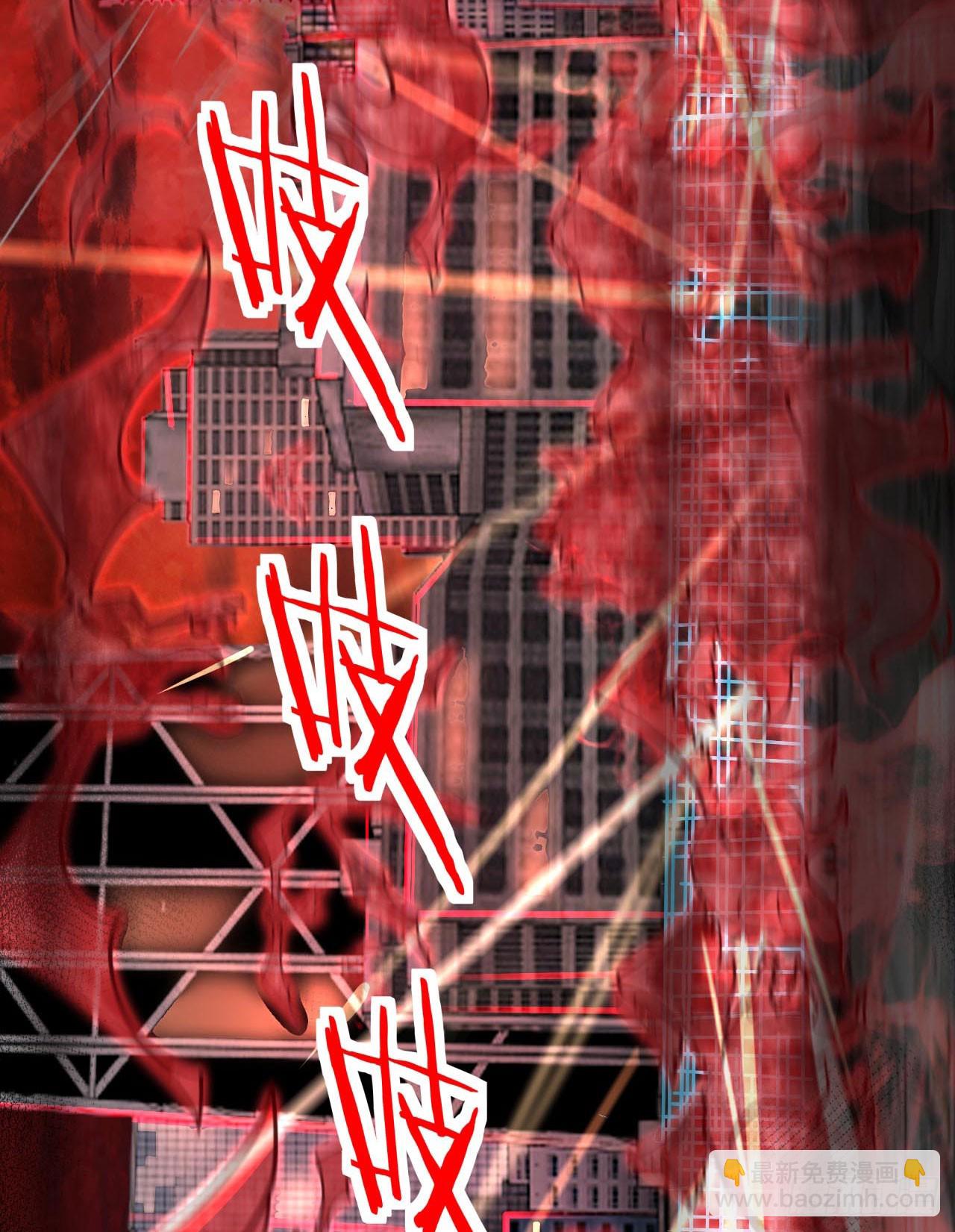 110 海上国篇：高调的表演(1/2)-第113话