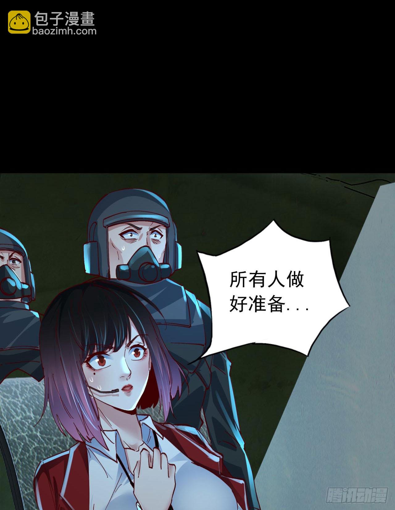 110 海上国篇：高调的表演(1/2)-第113话