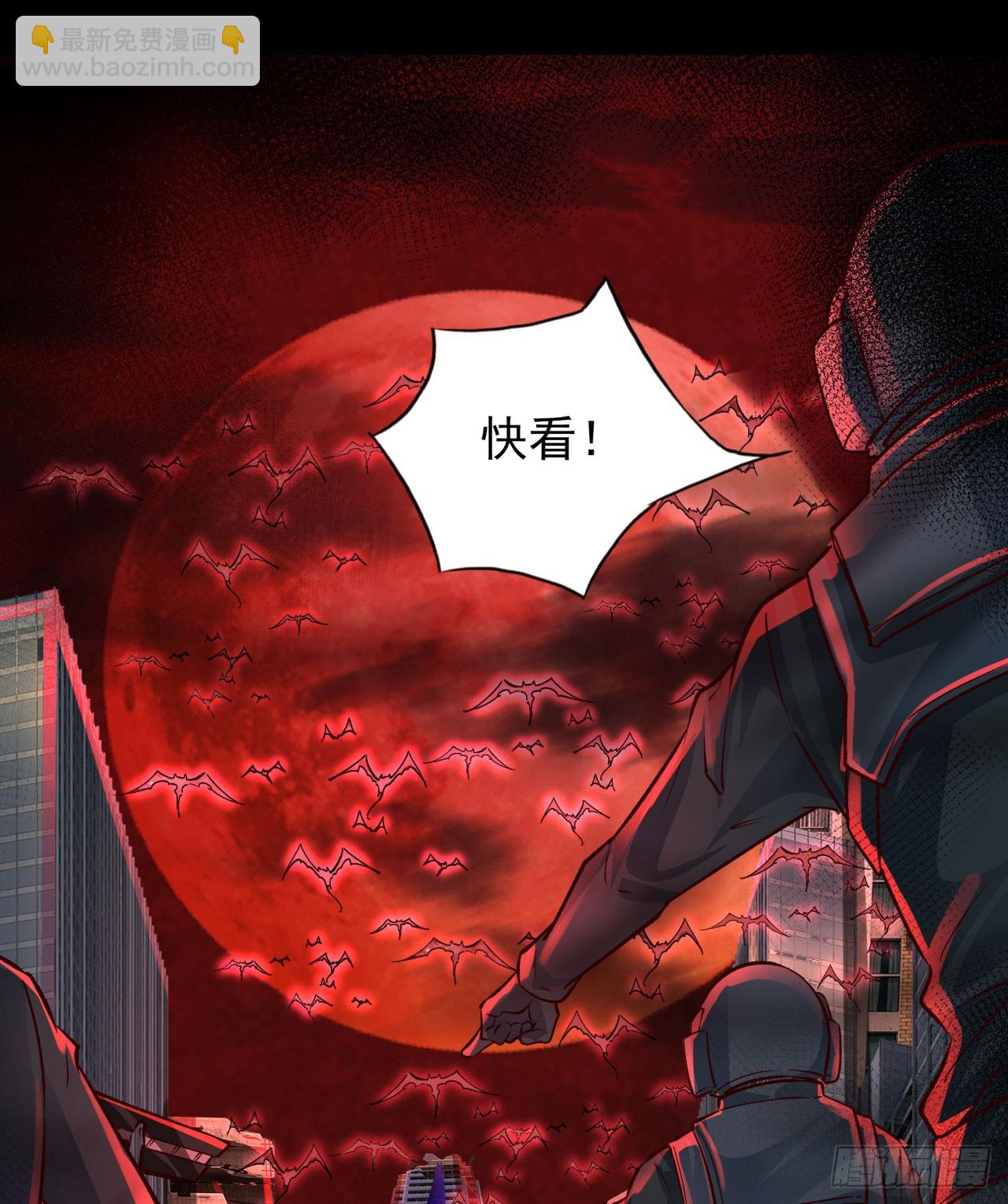 110 海上国篇：高调的表演(1/2)-第113话