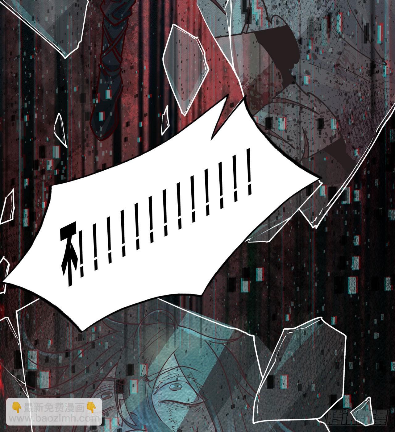 110 海上国篇：高调的表演(1/2)-第113话