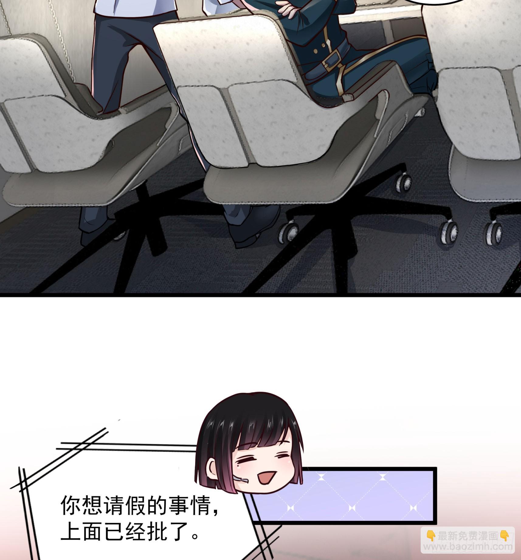 112 真&middot;约会！！！(1/2)-第115话