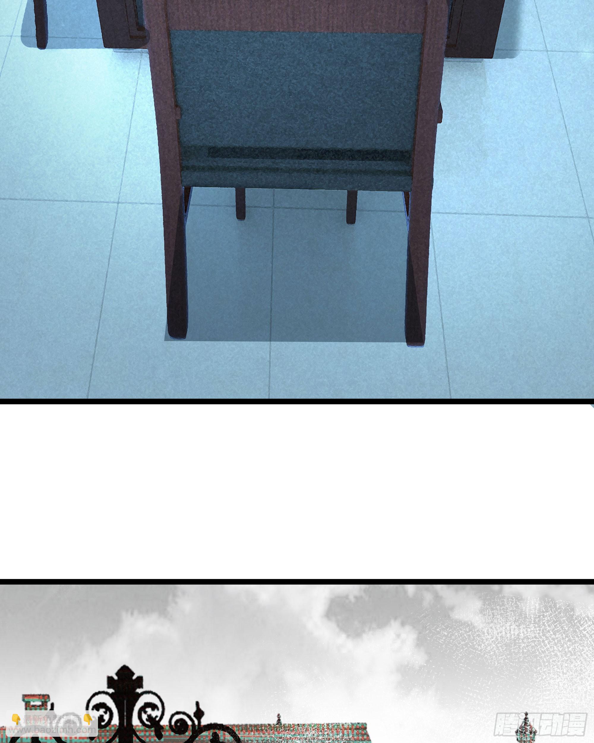 114 003号文件(1/2)-第117话