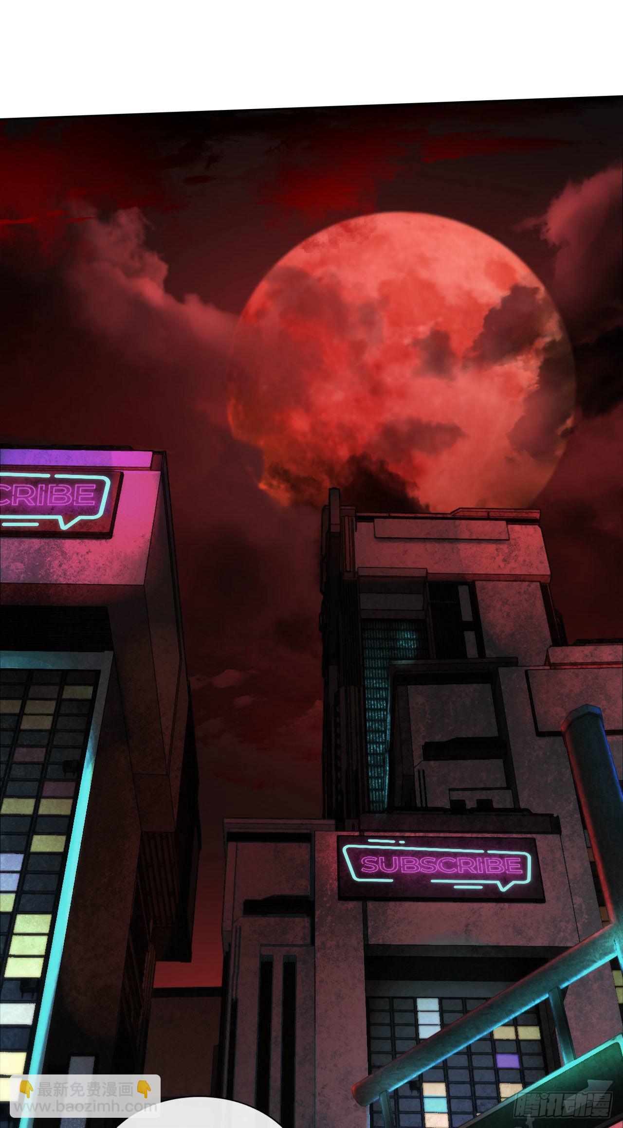 11 刚入职就被炒鱿鱼？！(1/2)-第13话